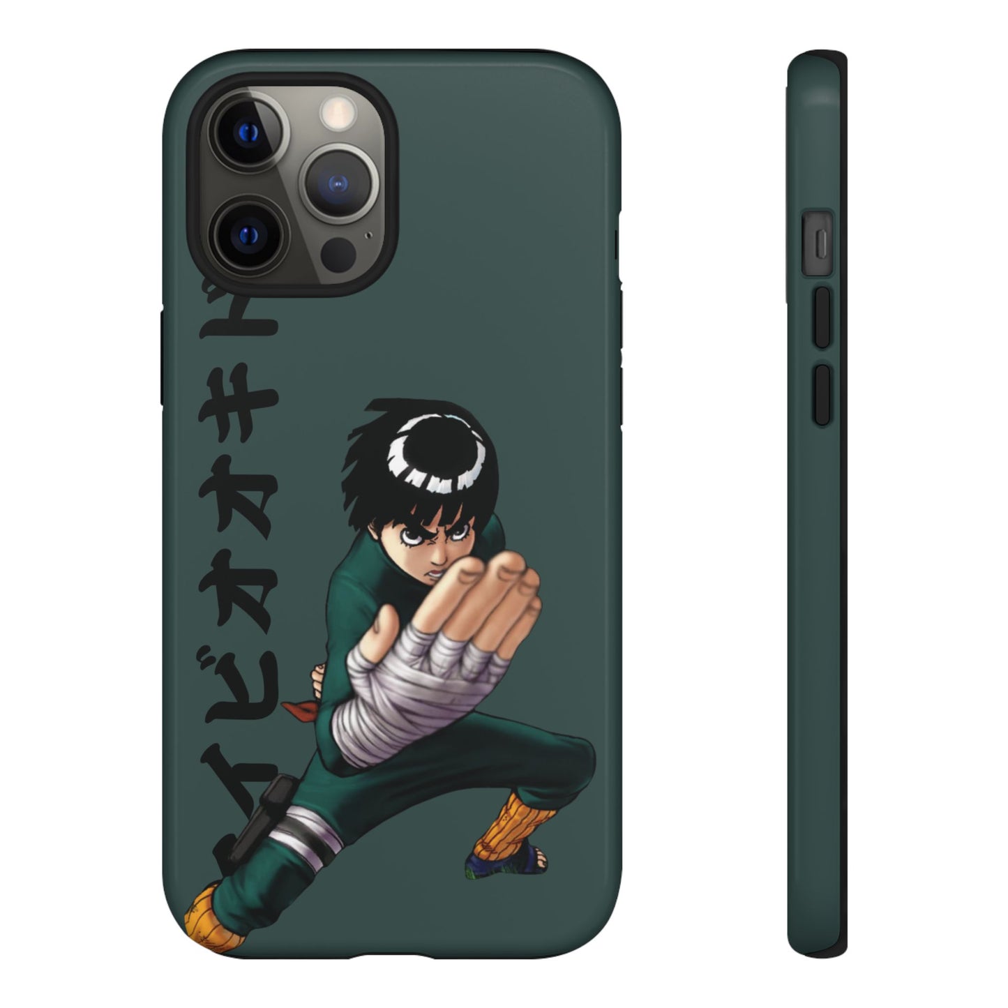 Rock Lee - Tough