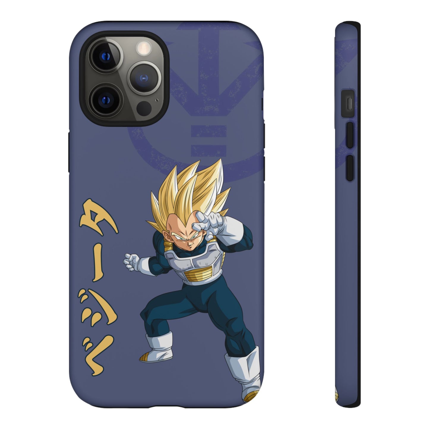 Vegeta Sig Pose - Tough