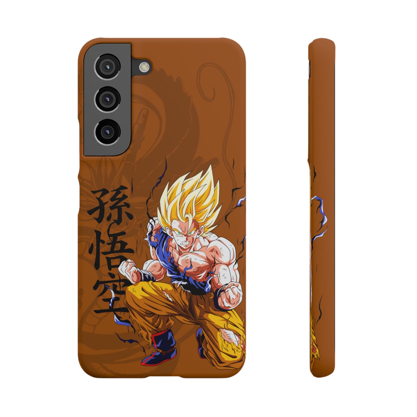 Goku Cell Saga - Slim