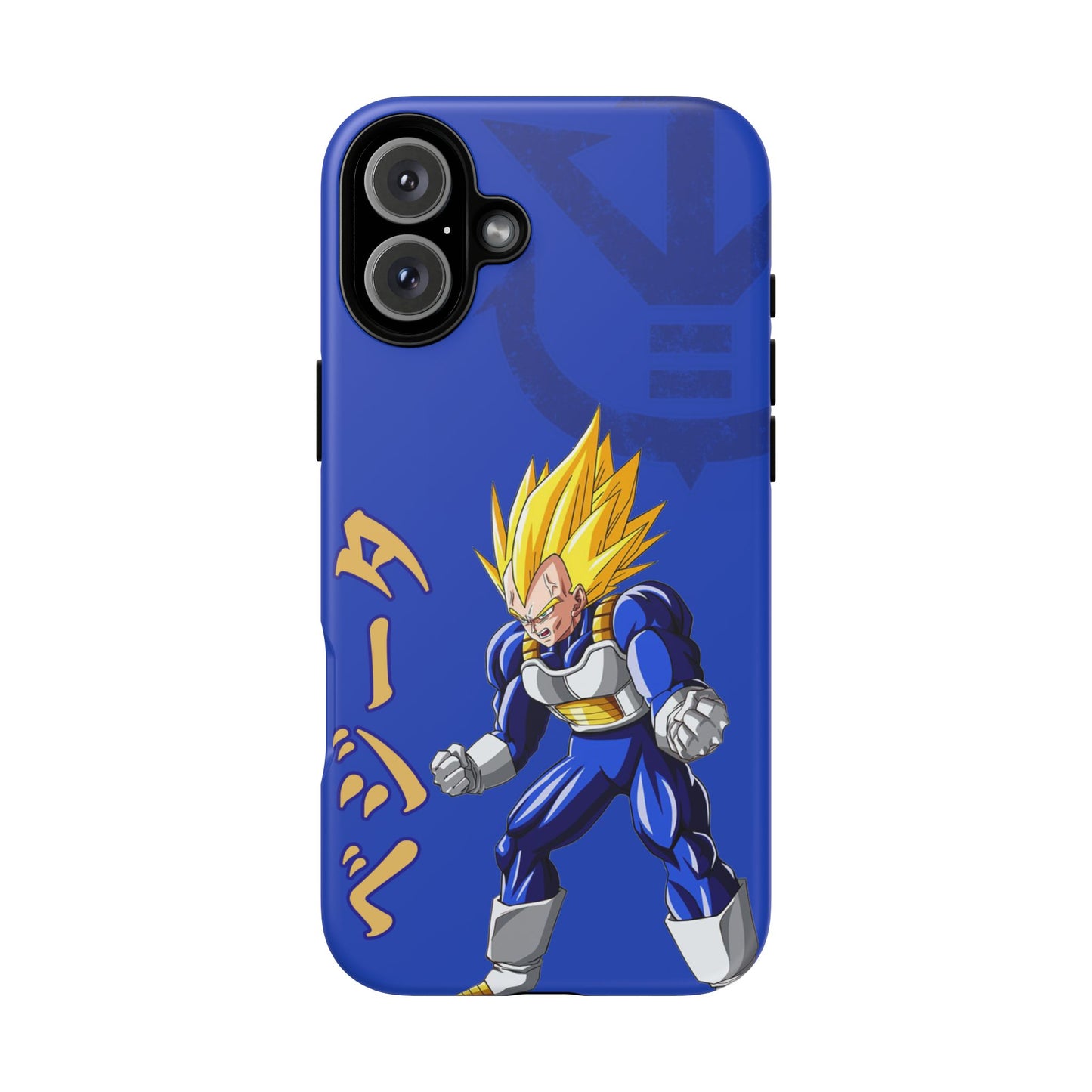 Super Vegeta - Tough