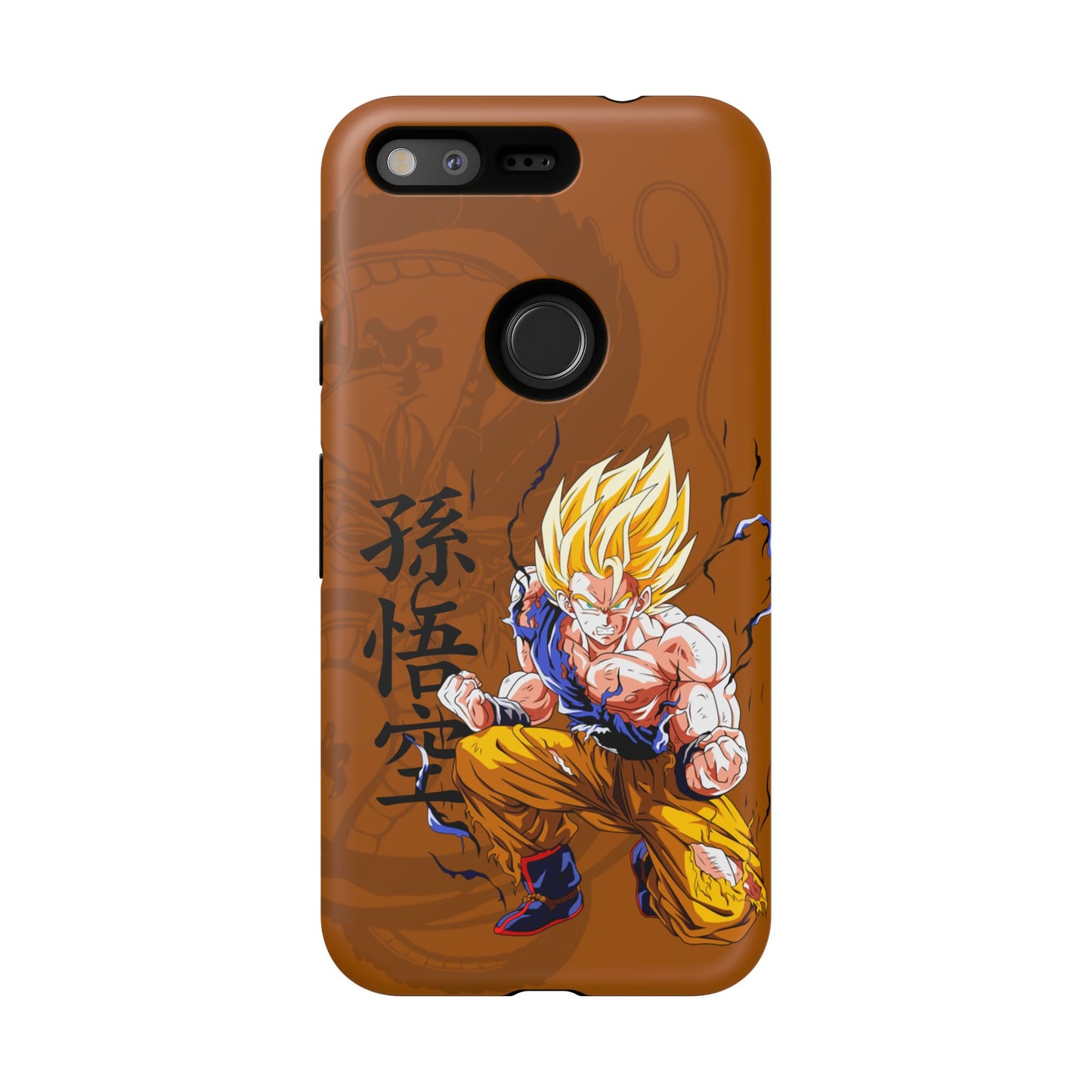 Goku Cell Saga - Tough