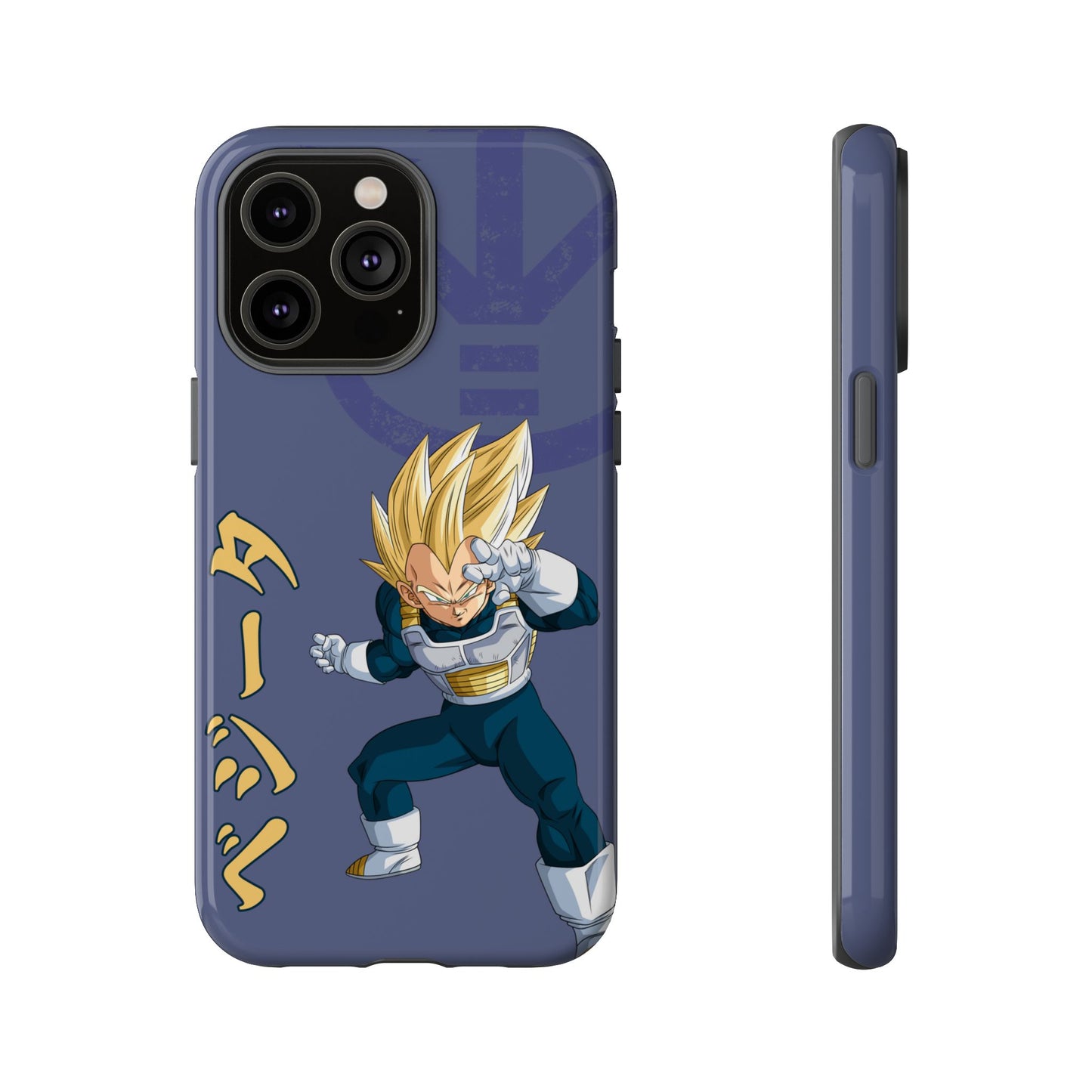 Vegeta Sig Pose - Tough