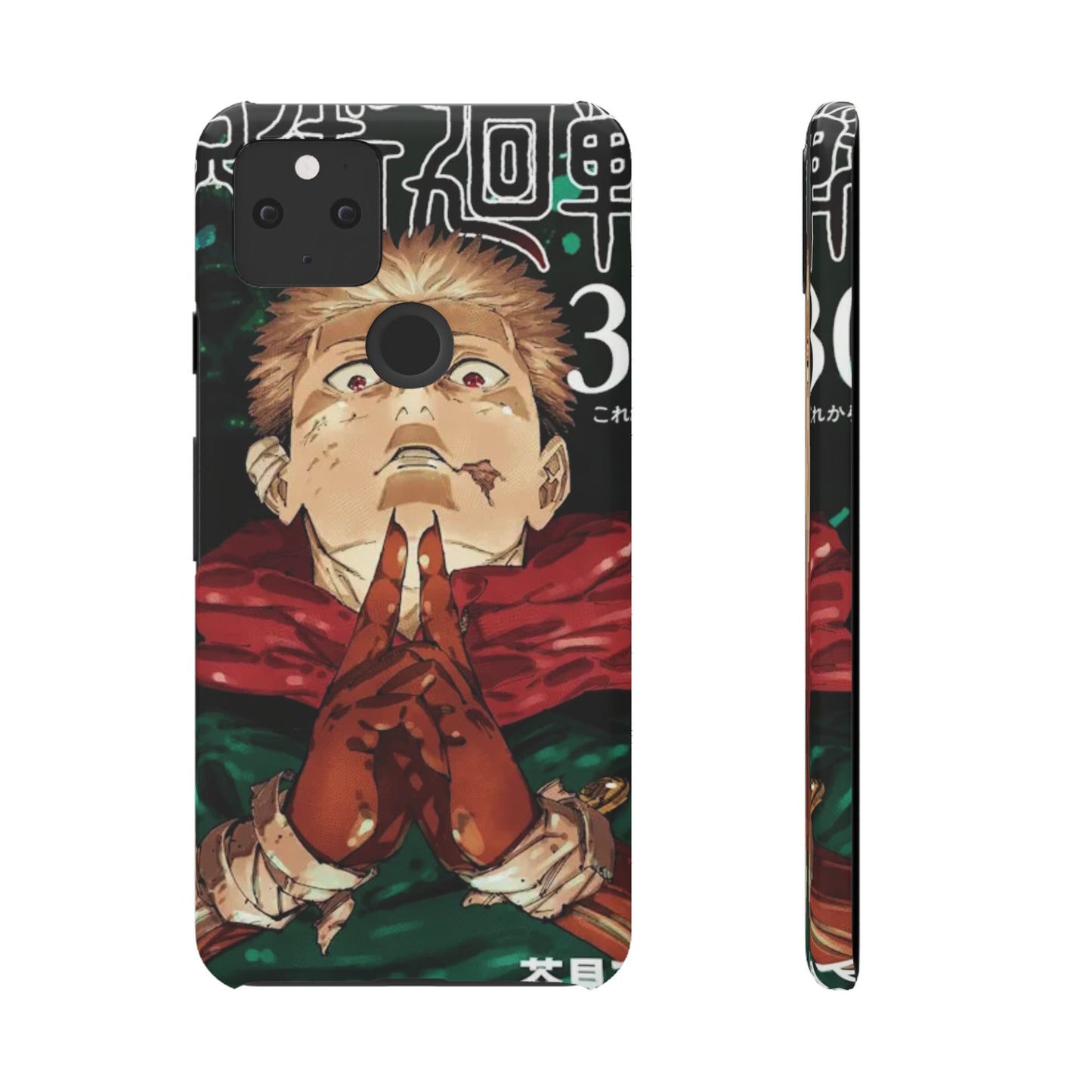 Jujutsu Kaisen Jump Comic 30 - Slim