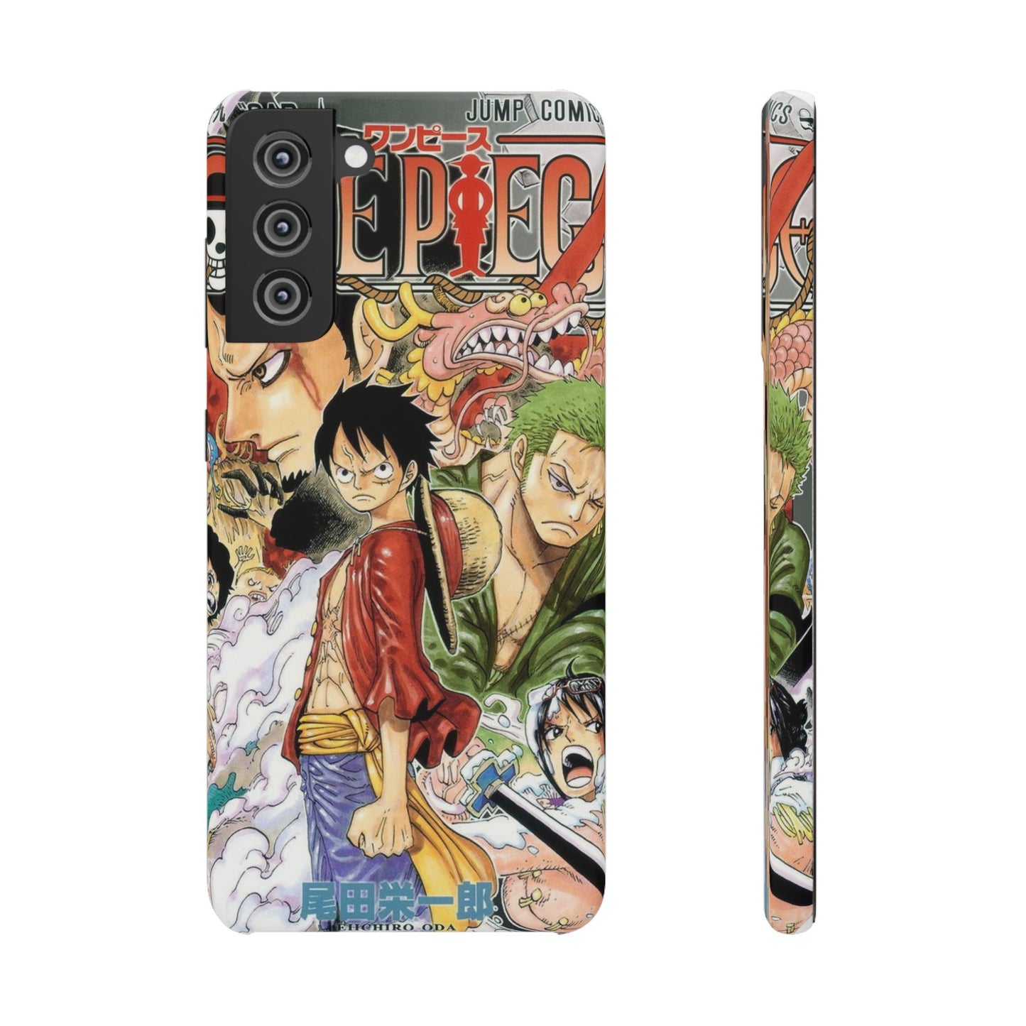 One Piece Jump Comics - Slim