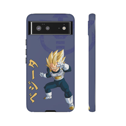 Vegeta Sig Pose - Tough