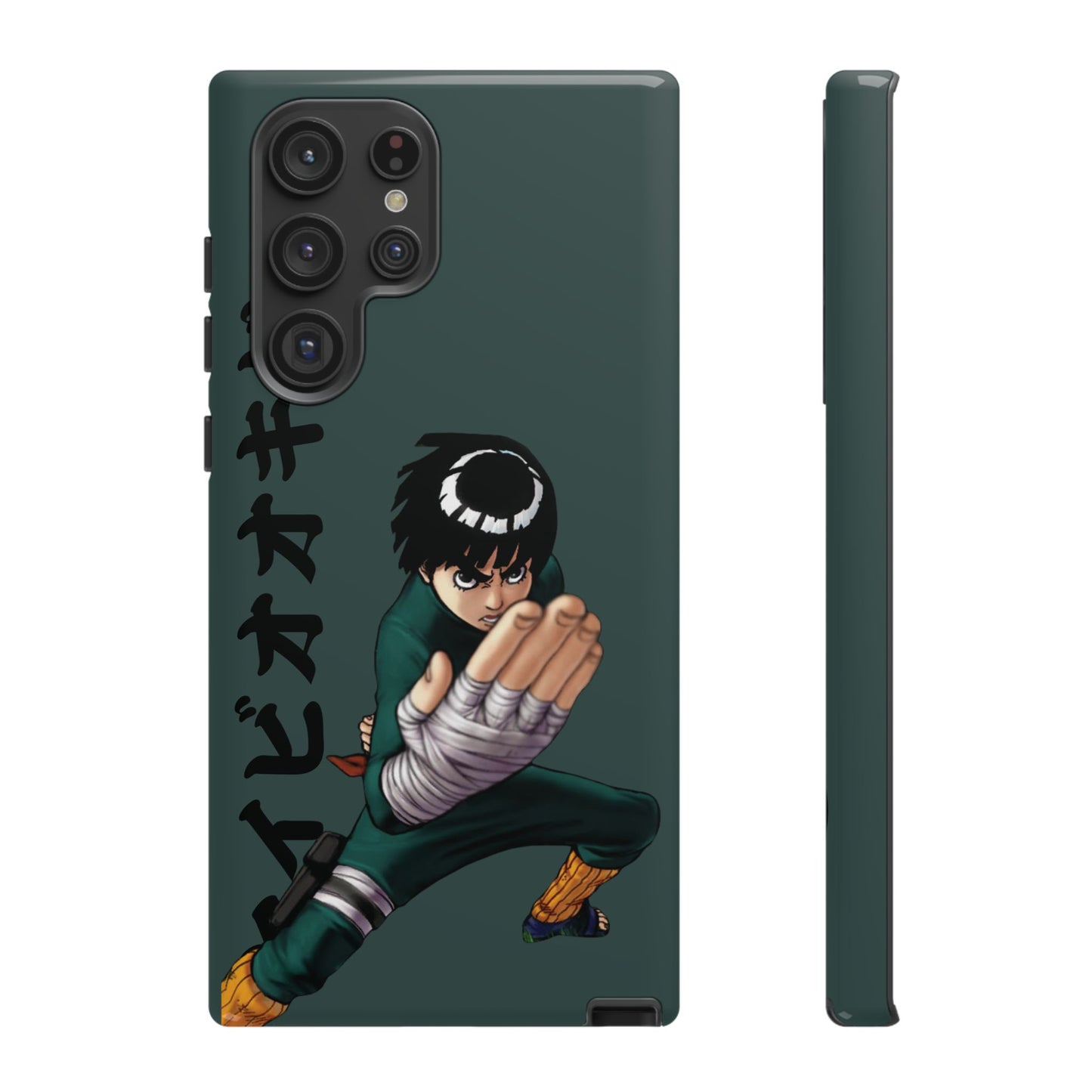 Rock Lee - Tough
