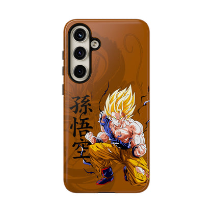 Goku Cell Saga - Tough