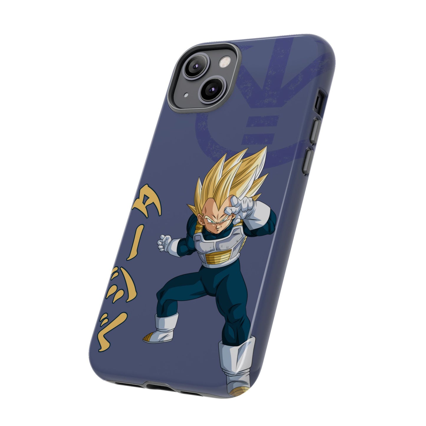 Vegeta Sig Pose - Tough