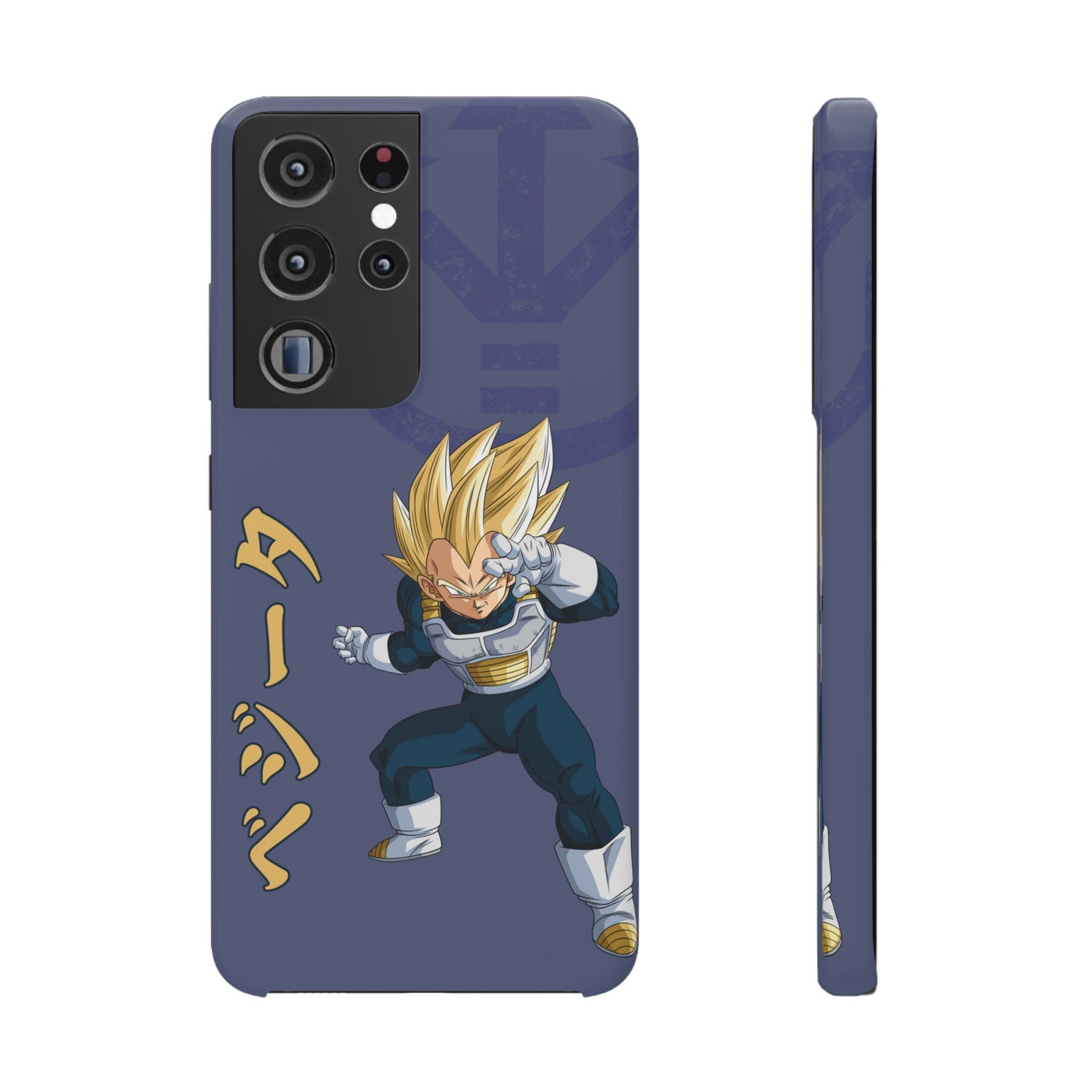 Vegeta Sig Pose - Slim