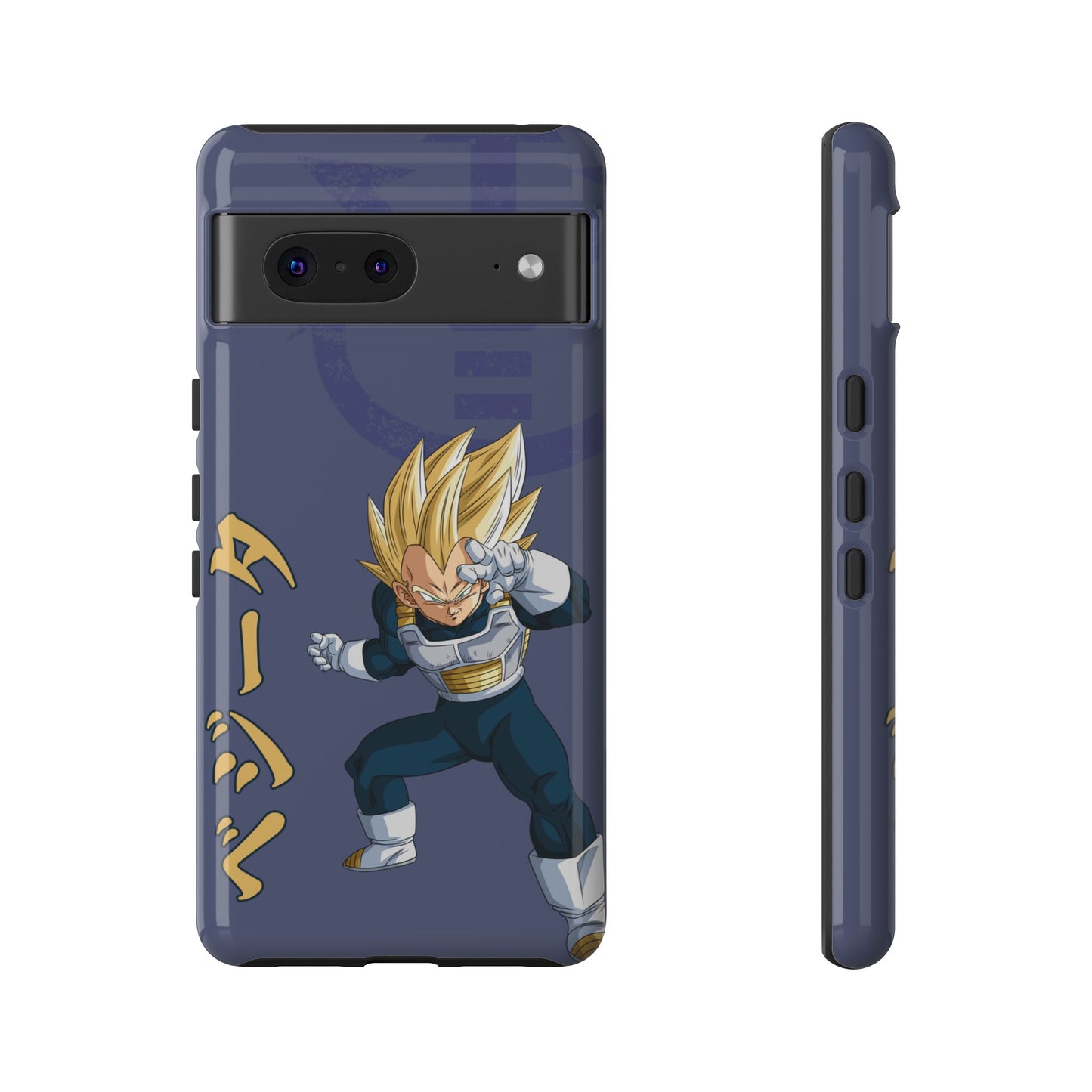 Vegeta Sig Pose - Tough