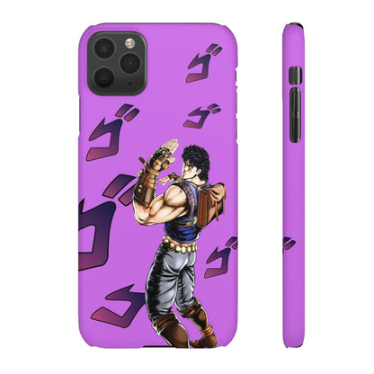 Jonathan Joestar - Slim