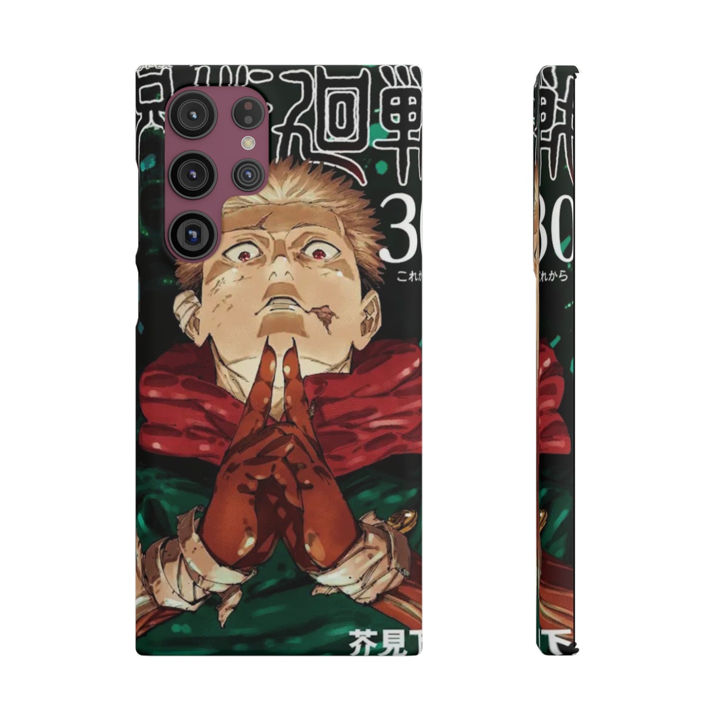 Jujutsu Kaisen Jump Comic 30 - Slim