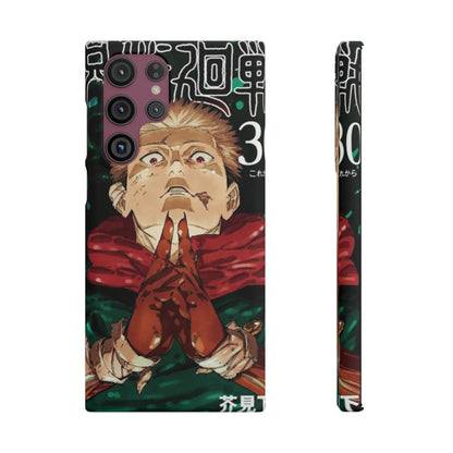 Jujutsu Kaisen Jump Comic 30 - Slim