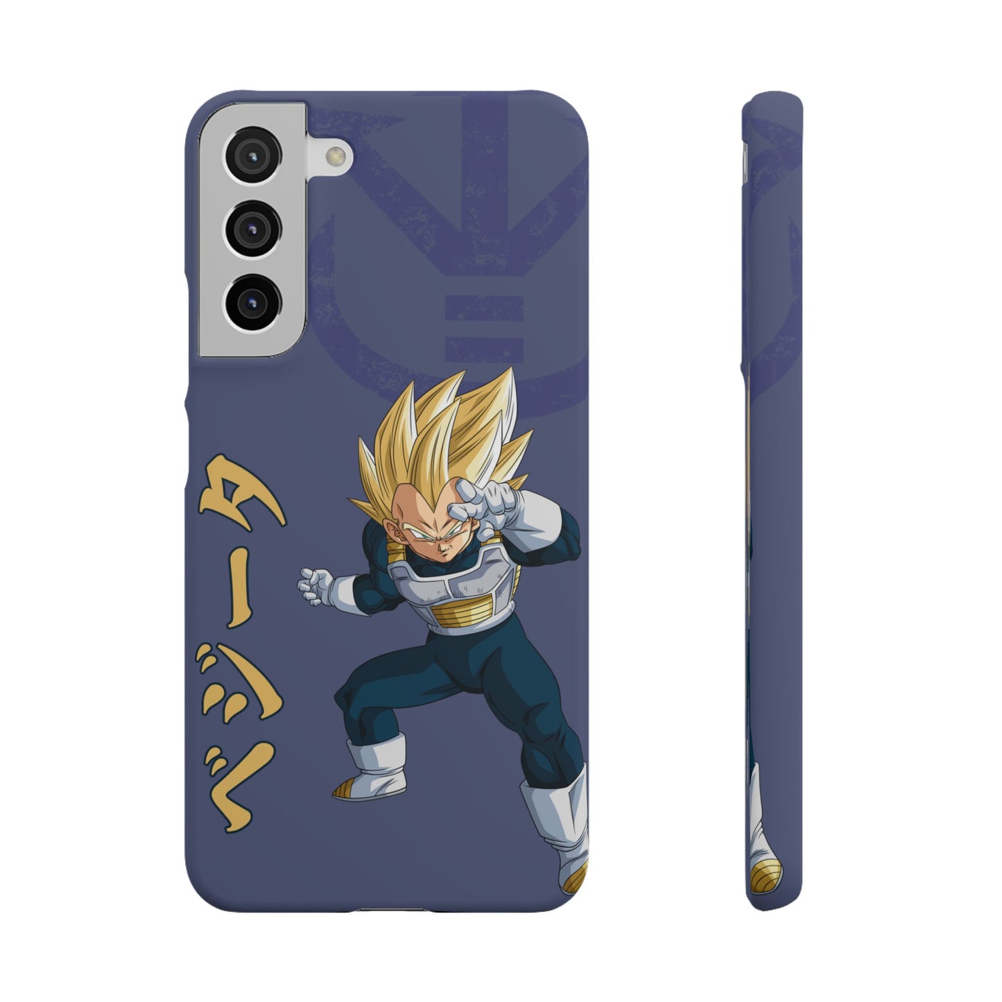 Vegeta Sig Pose - Slim