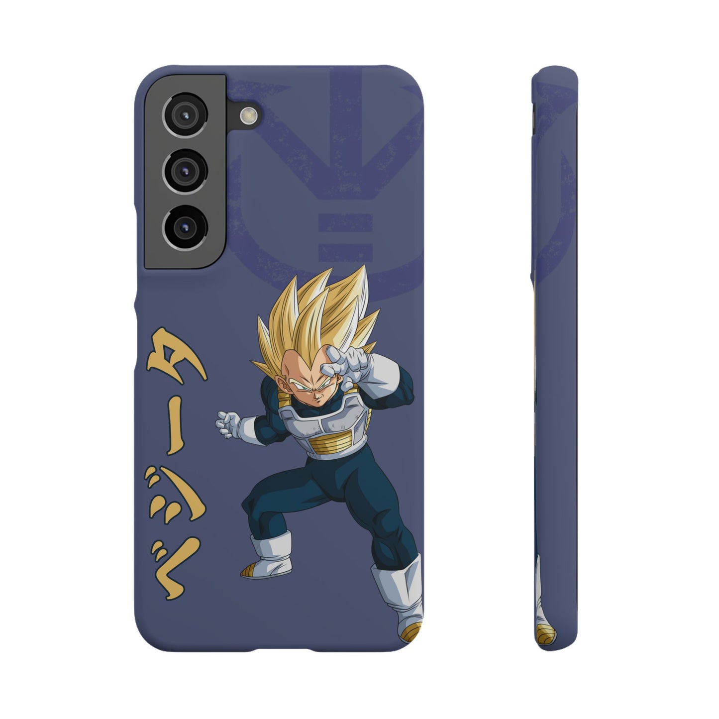 Vegeta Sig Pose - Slim