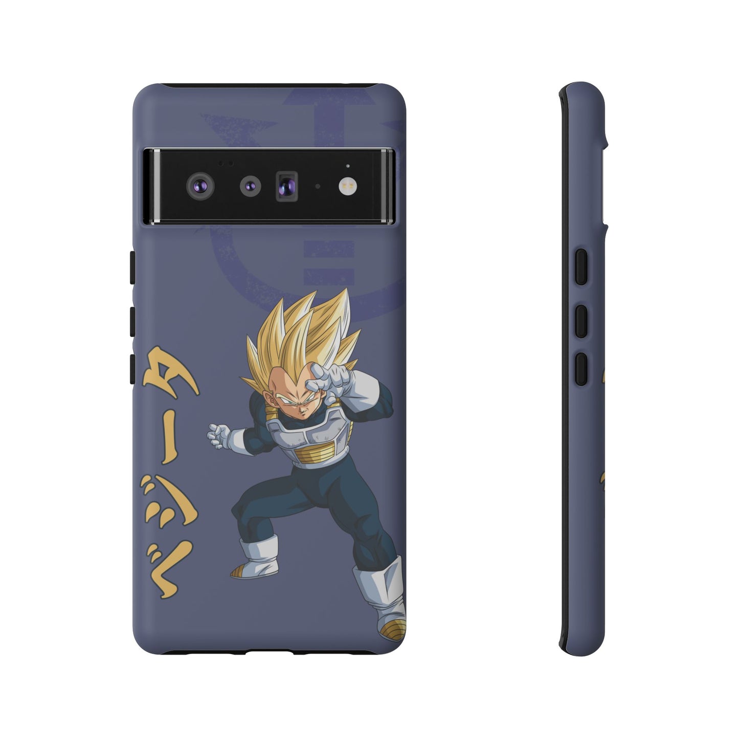 Vegeta Sig Pose - Tough