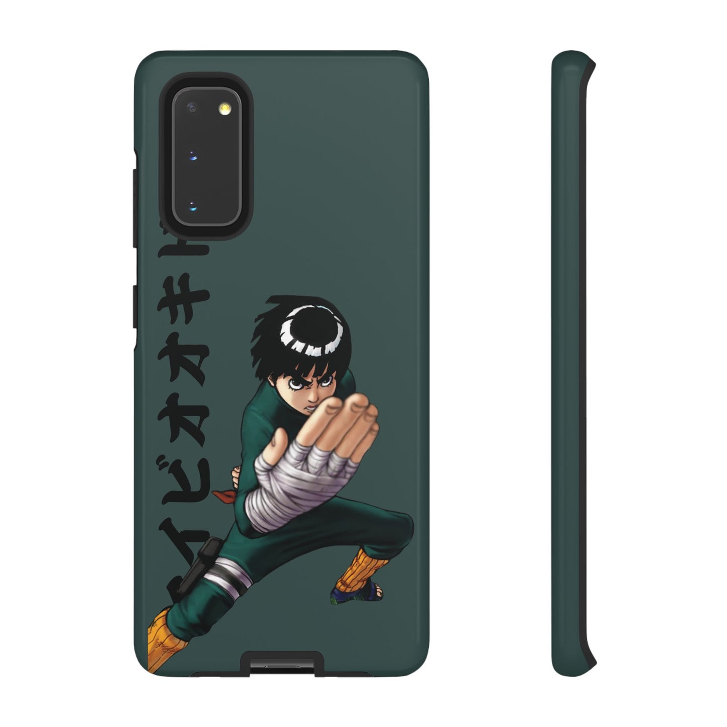 Rock Lee - Tough