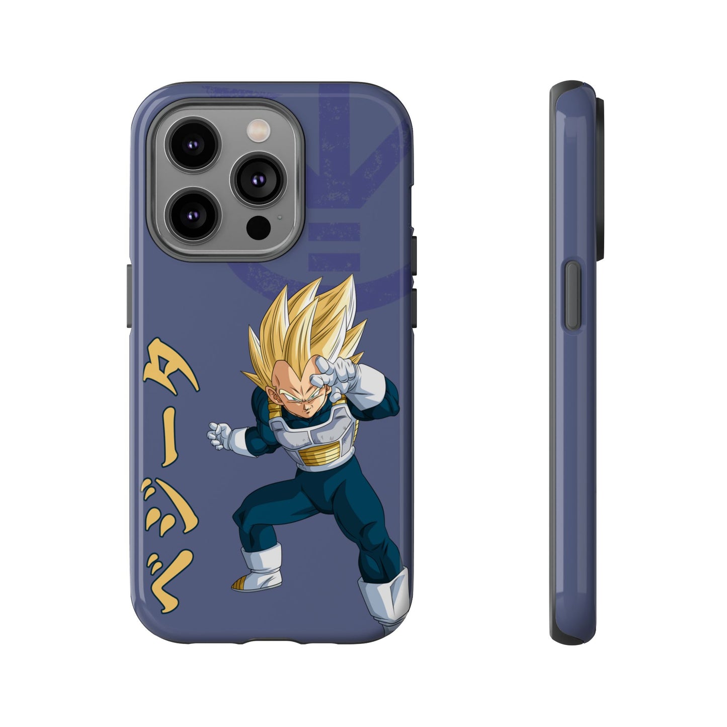 Vegeta Sig Pose - Tough