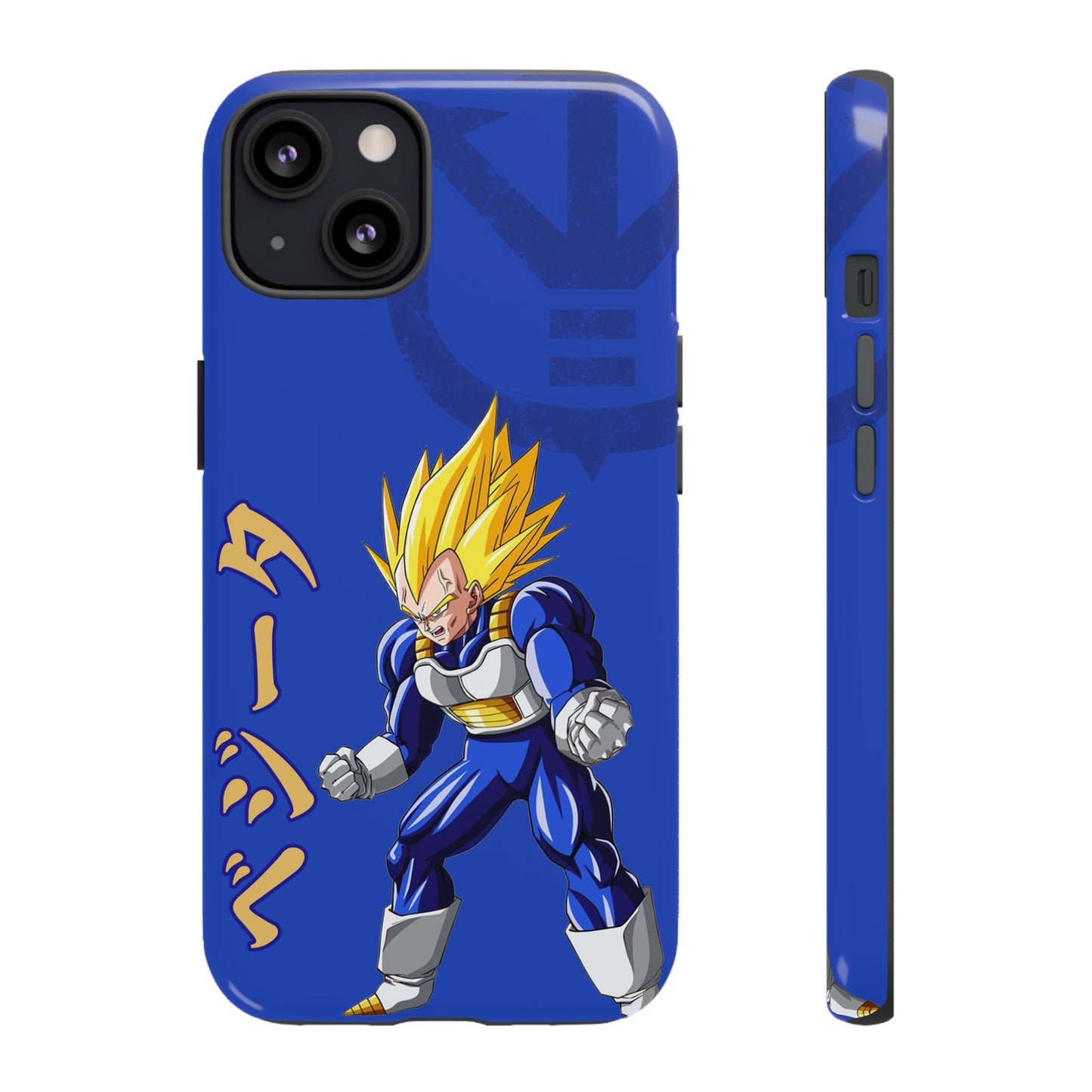 Super Vegeta - Tough