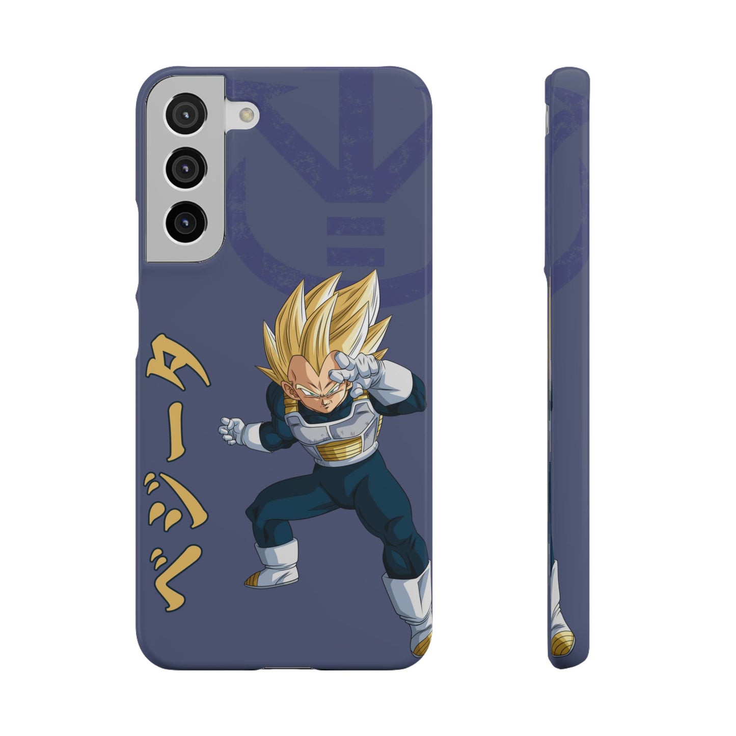 Vegeta Sig Pose - Slim