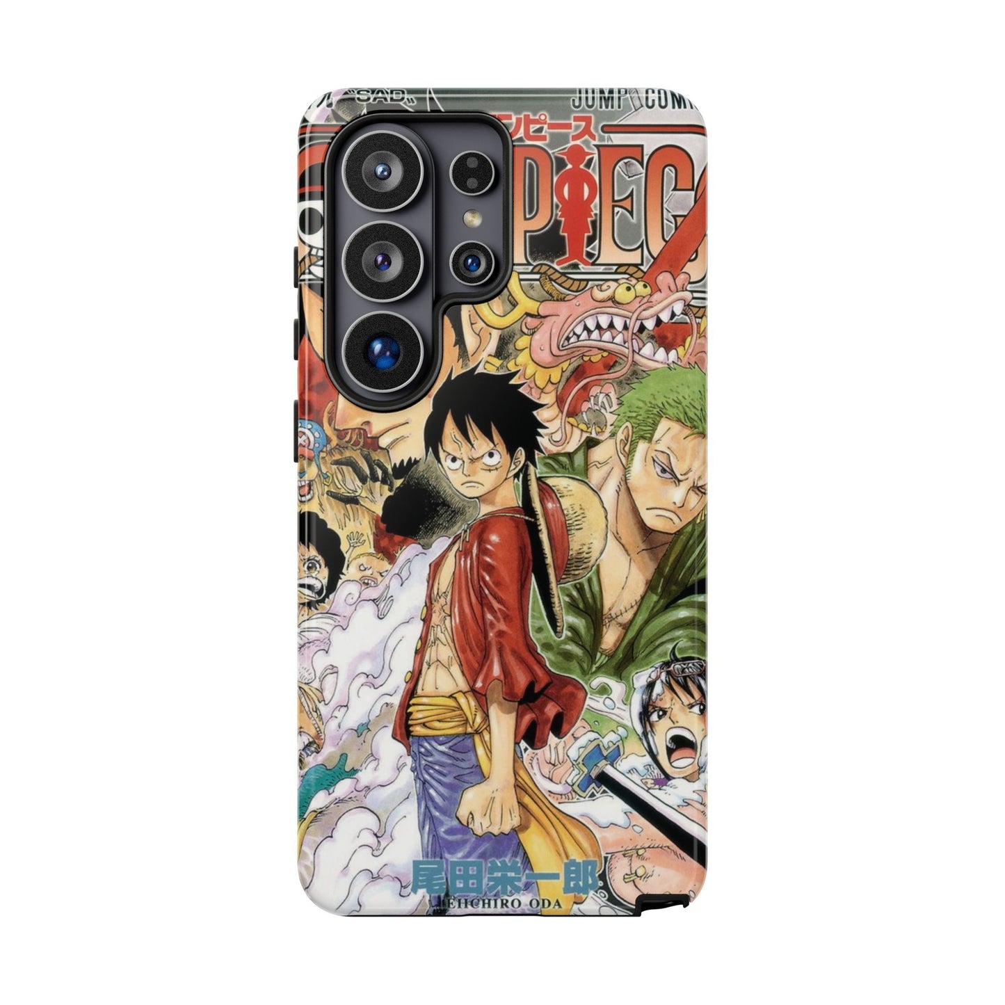 One Piece Jump Comics - Tough