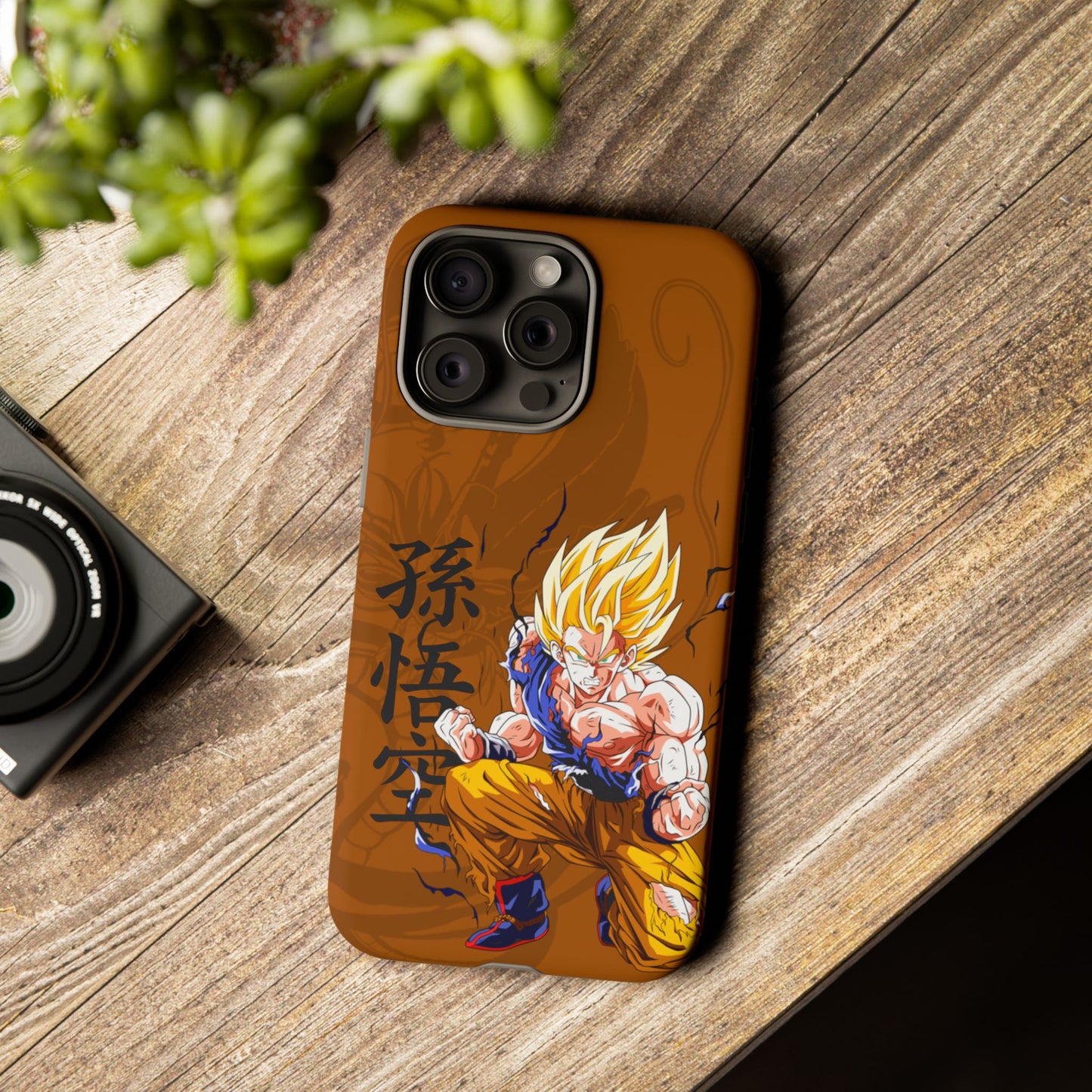 Goku Cell Saga - Tough
