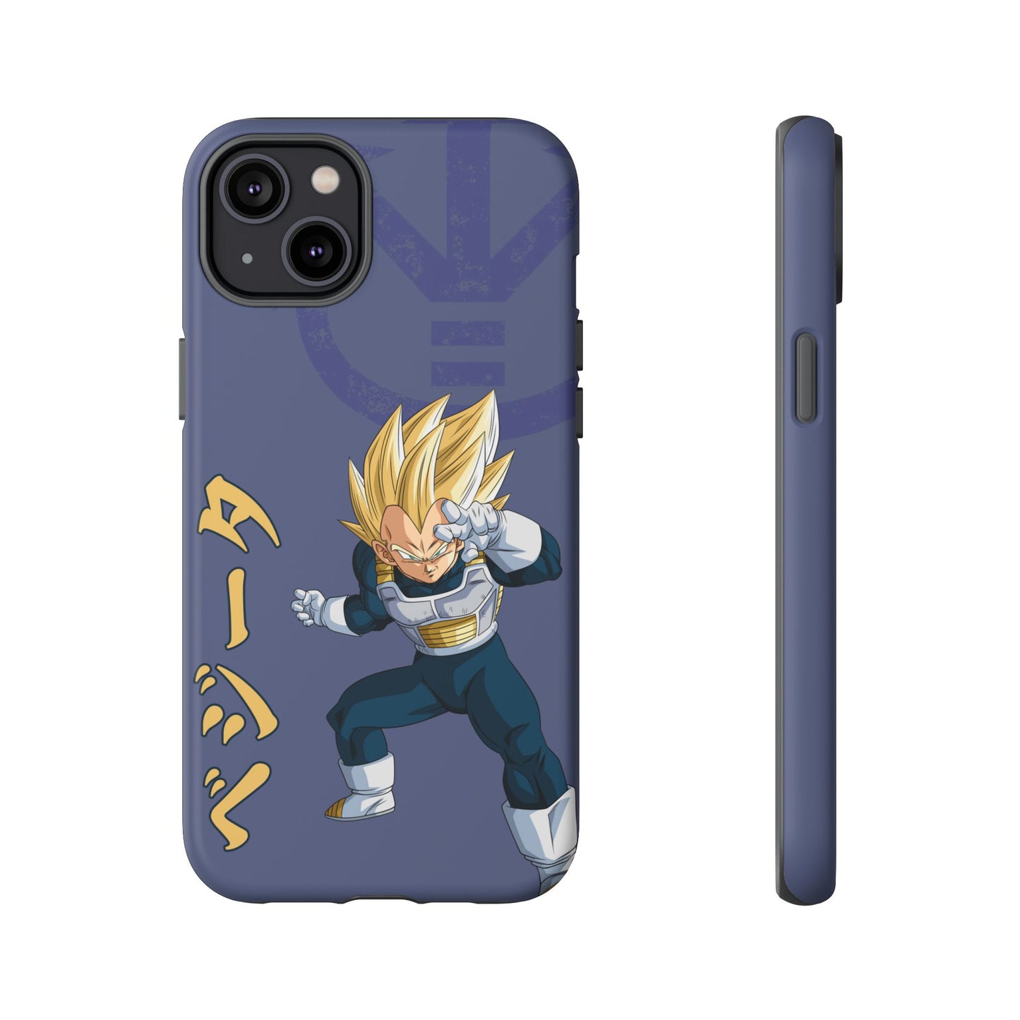 Vegeta Sig Pose - Tough