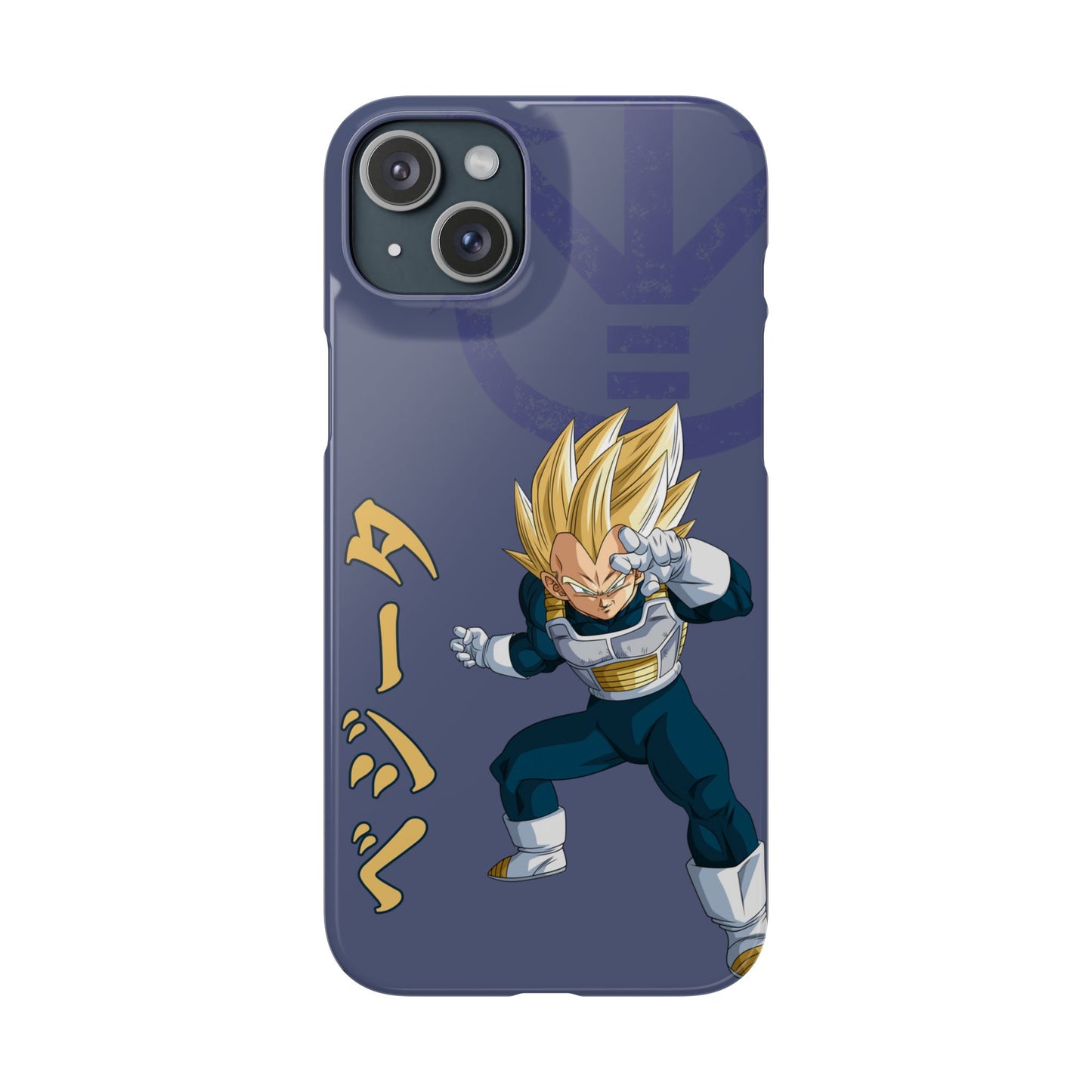 Vegeta Sig Pose - Slim