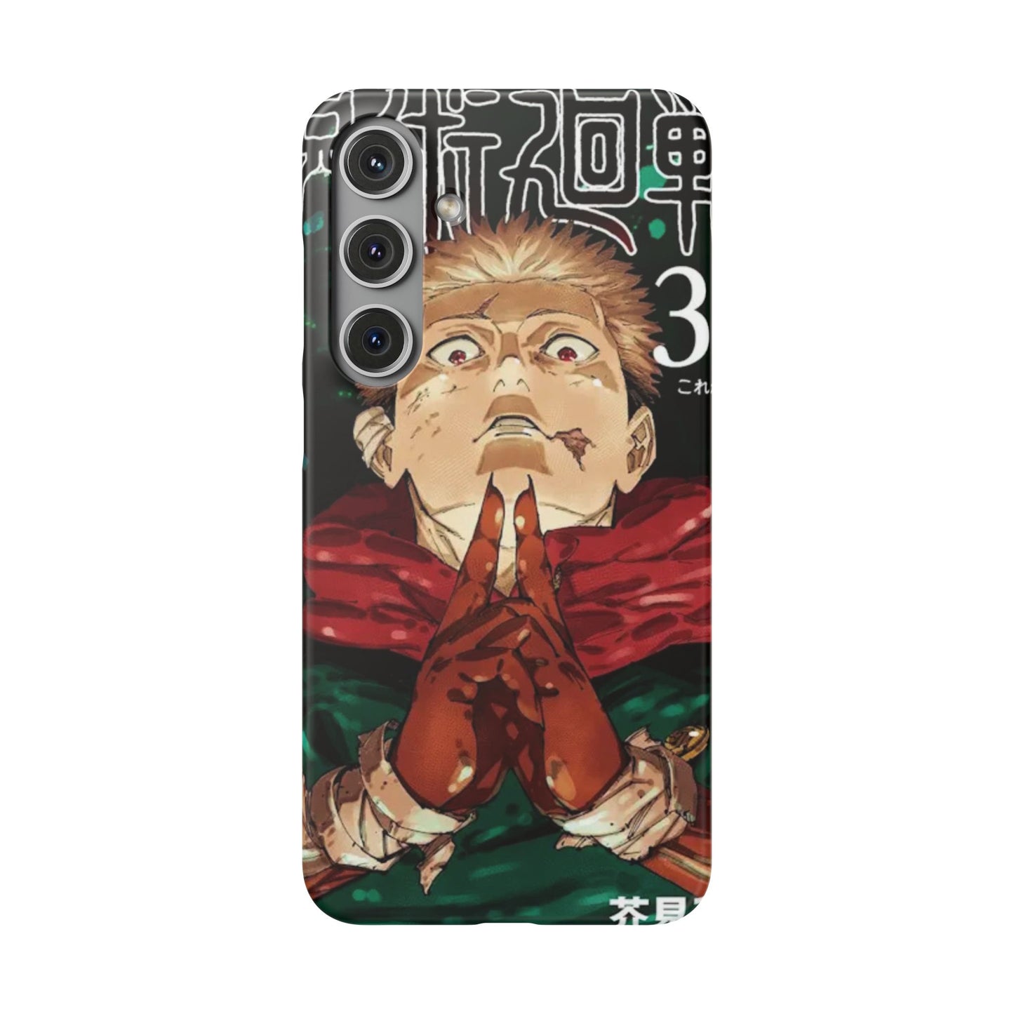 Jujutsu Kaisen Jump Comic 30 - Slim