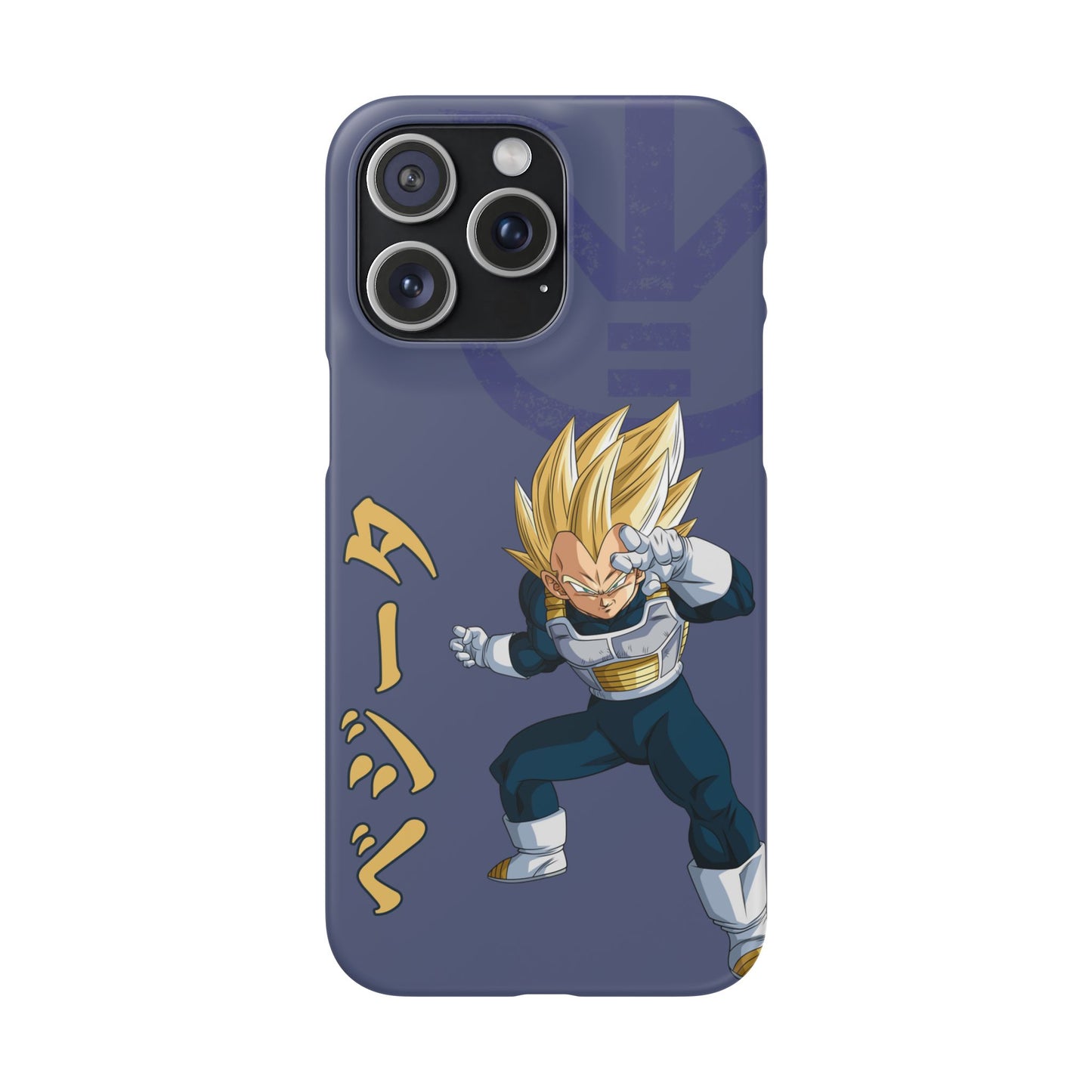 Vegeta Sig Pose - Slim