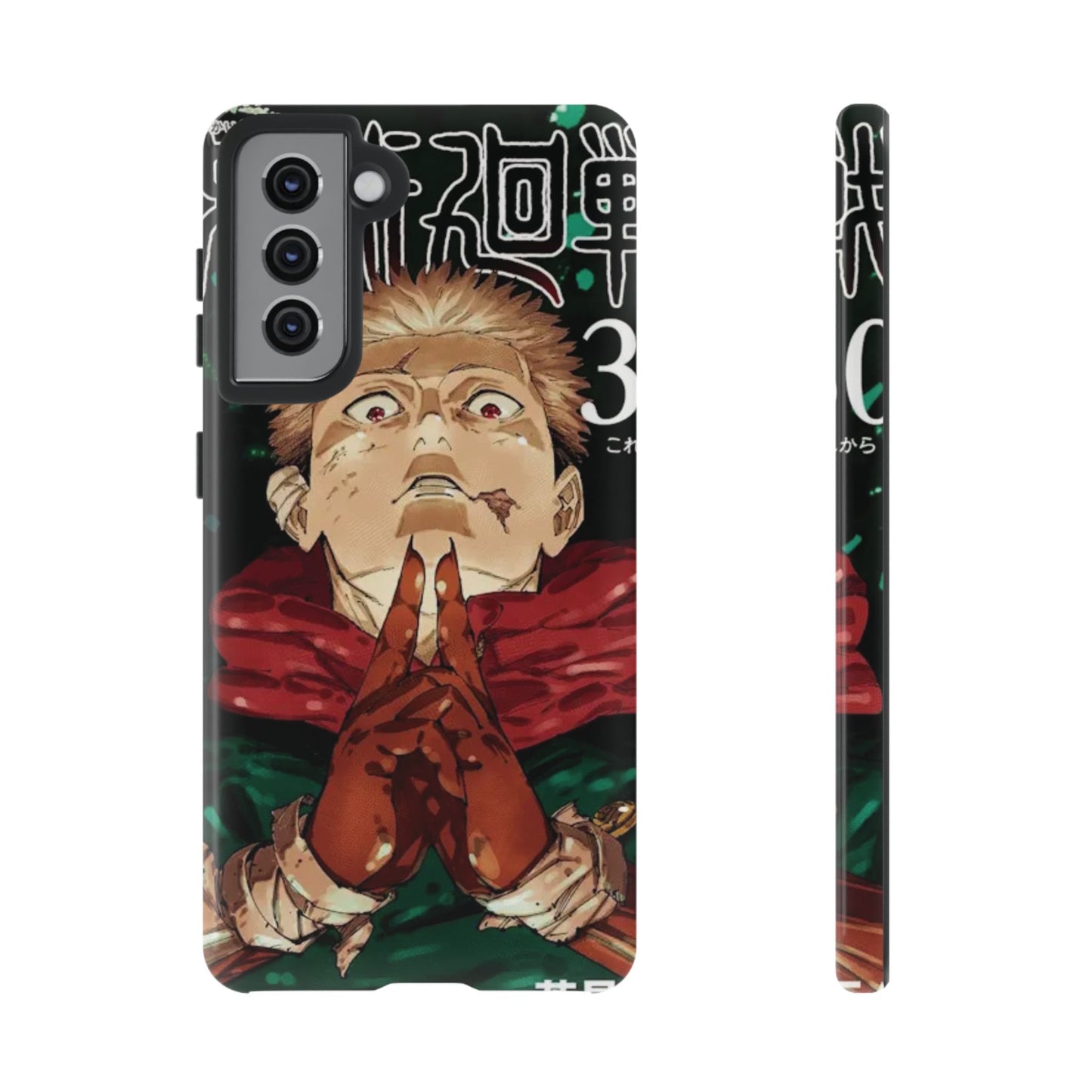 Jujutsu Kaisen Jump Comic 30 - Tough