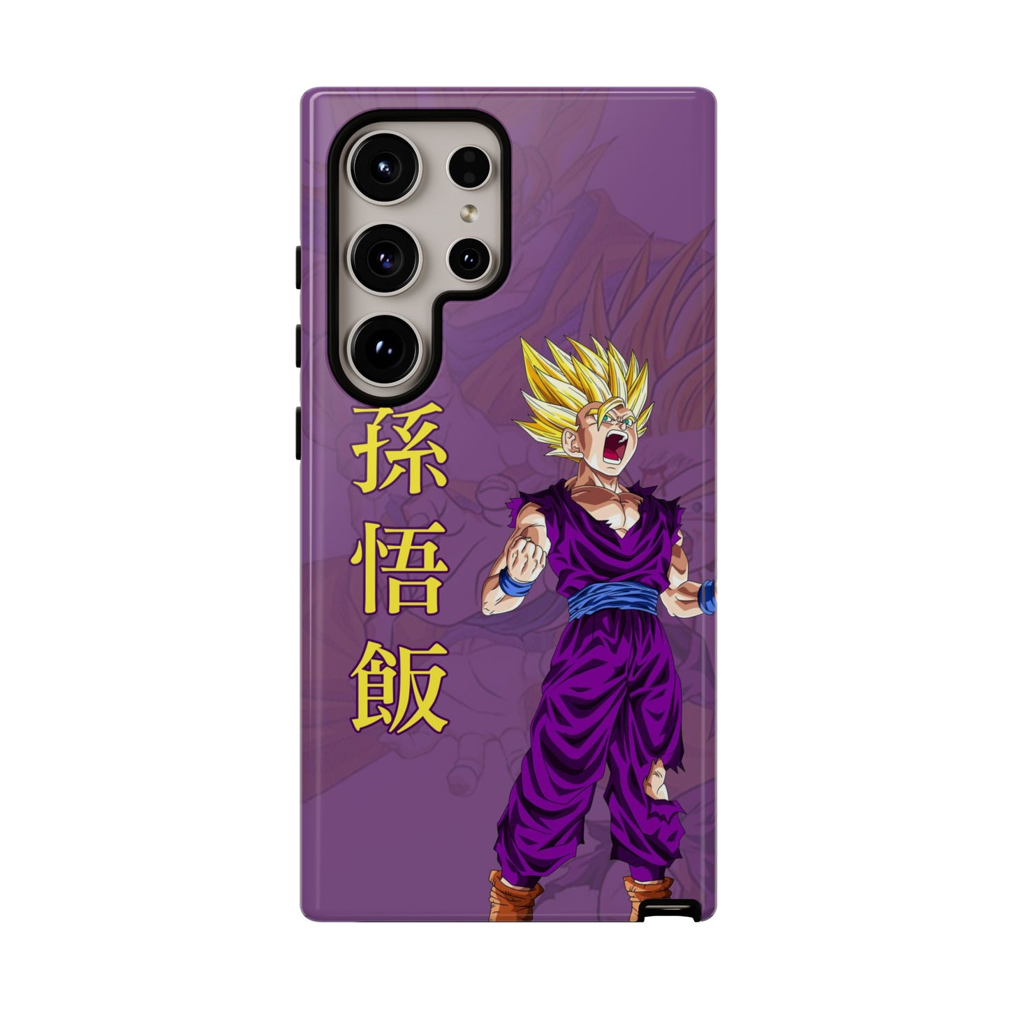 Gohan Super Saiyan 2 - Tough