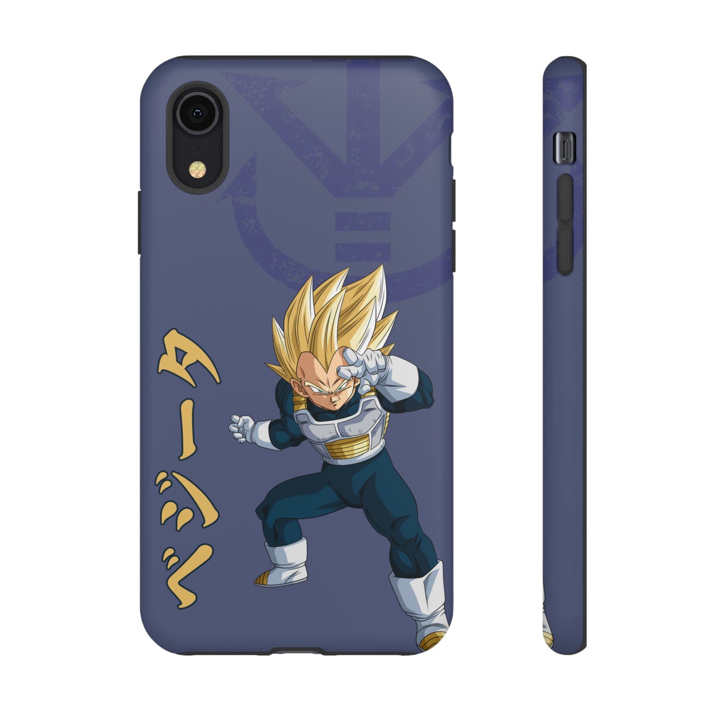 Vegeta Sig Pose - Tough