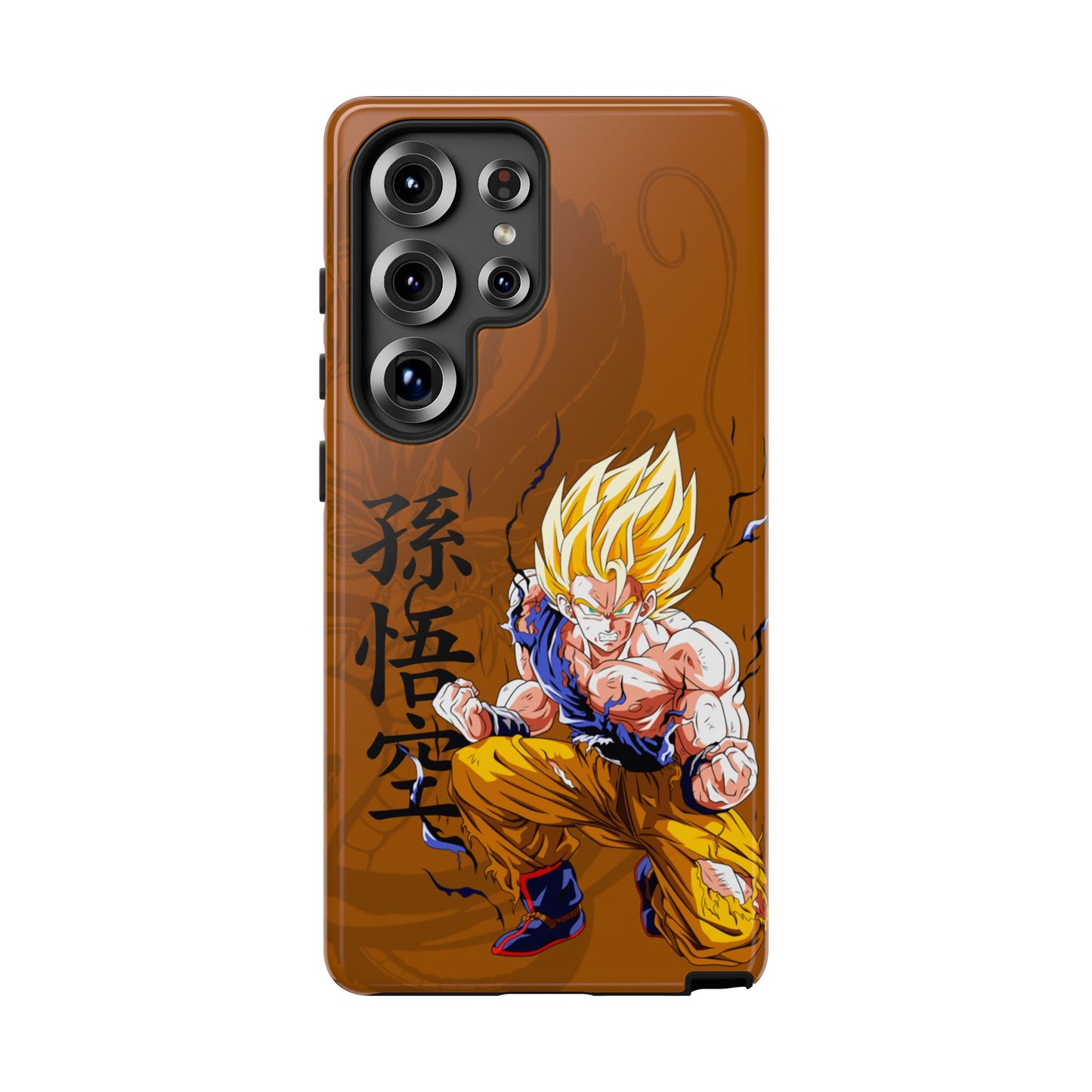 Goku Cell Saga - Tough