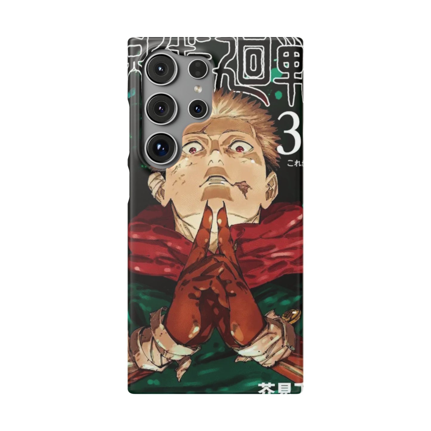 Jujutsu Kaisen Jump Comic 30 - Slim