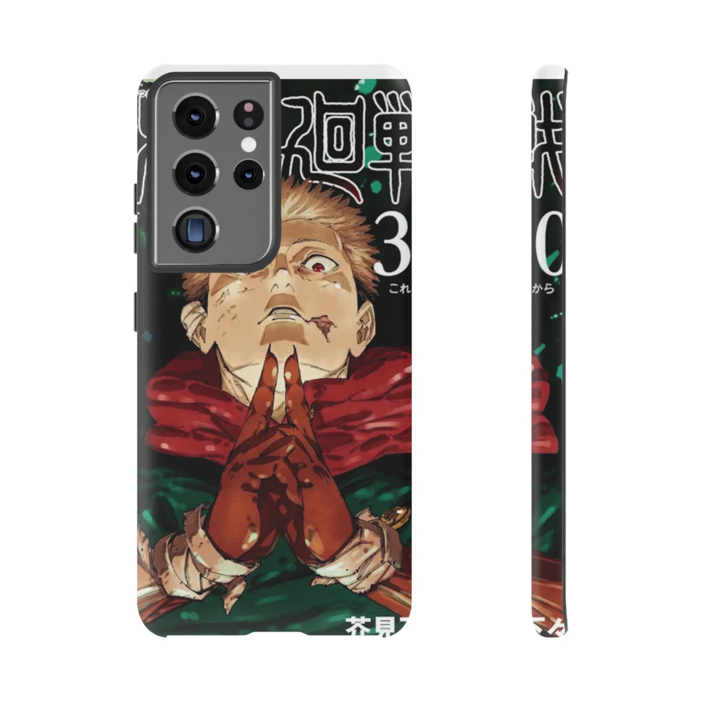 Jujutsu Kaisen Jump Comic 30 - Tough