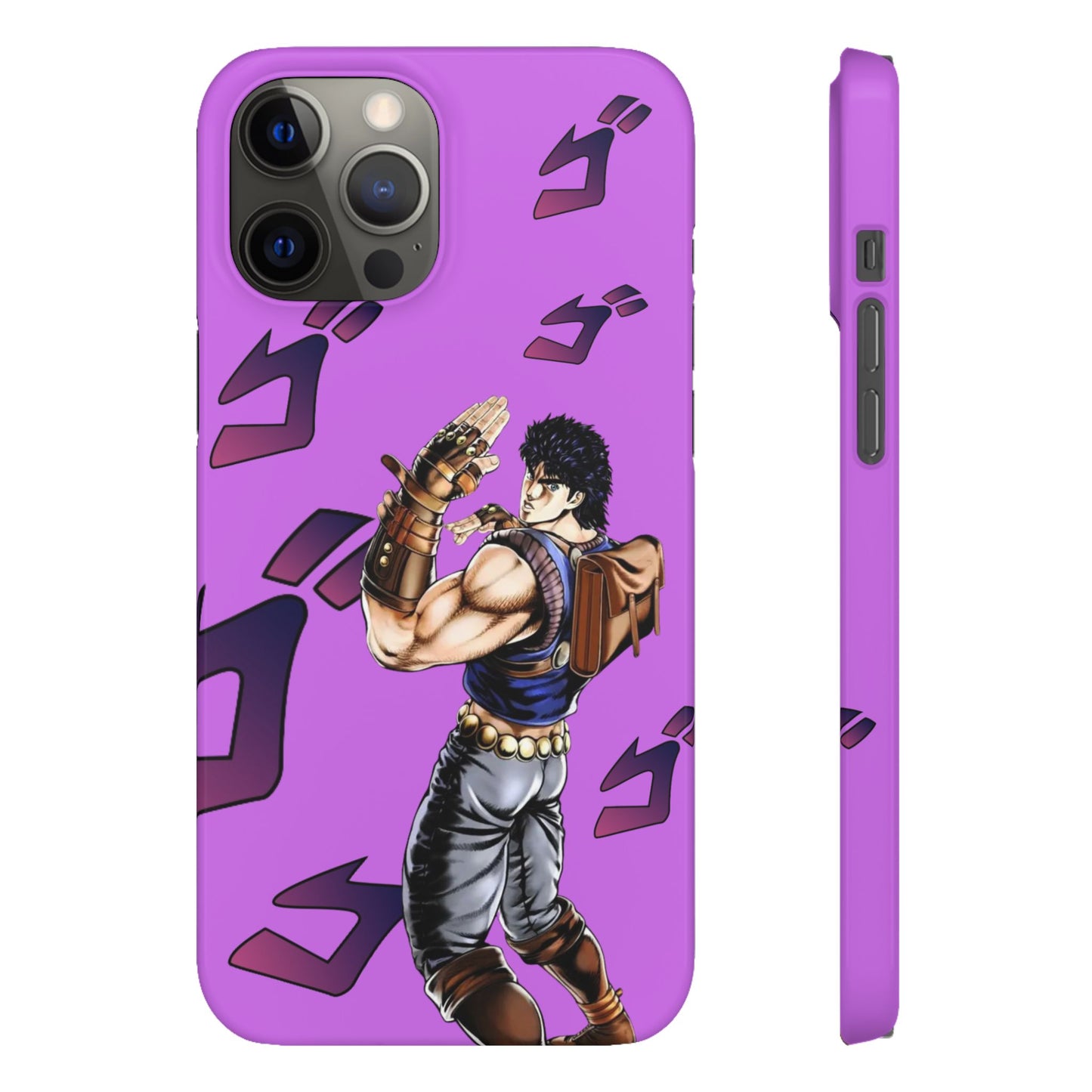 Jonathan Joestar - Slim