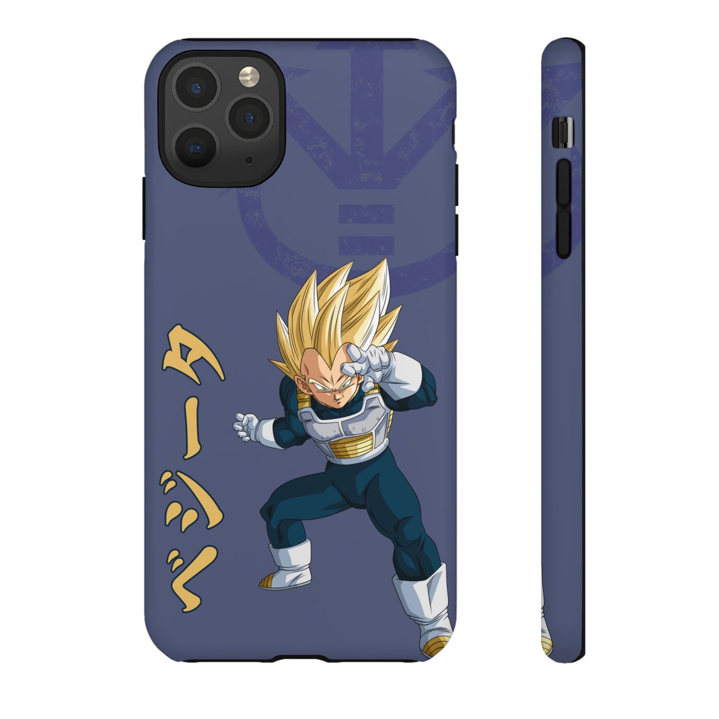 Vegeta Sig Pose - Tough