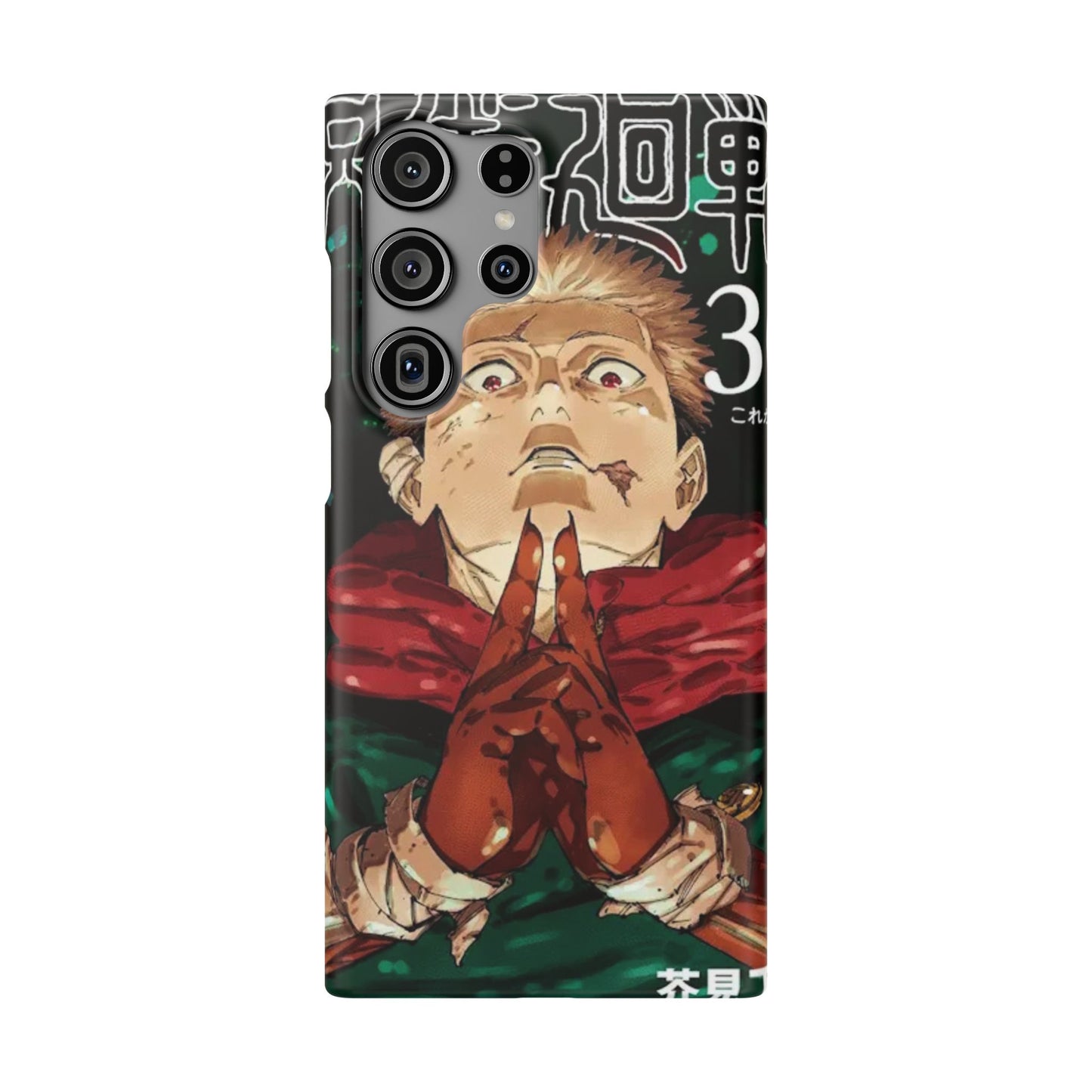 Jujutsu Kaisen Jump Comic 30 - Slim