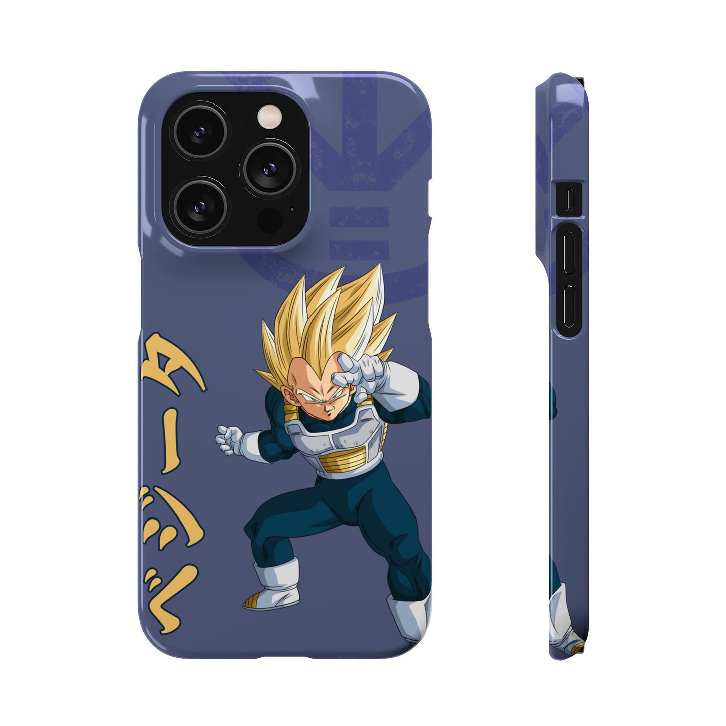 Vegeta Sig Pose - Slim