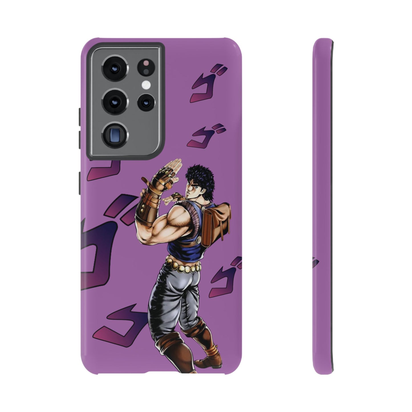 Jonathan Joestar - Tough