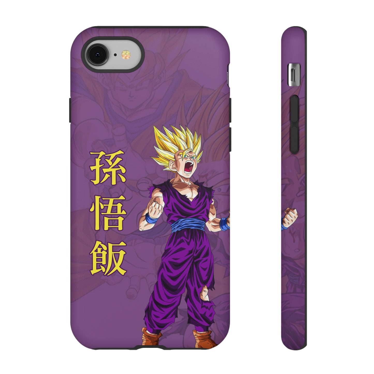 Gohan Super Saiyan 2 - Tough