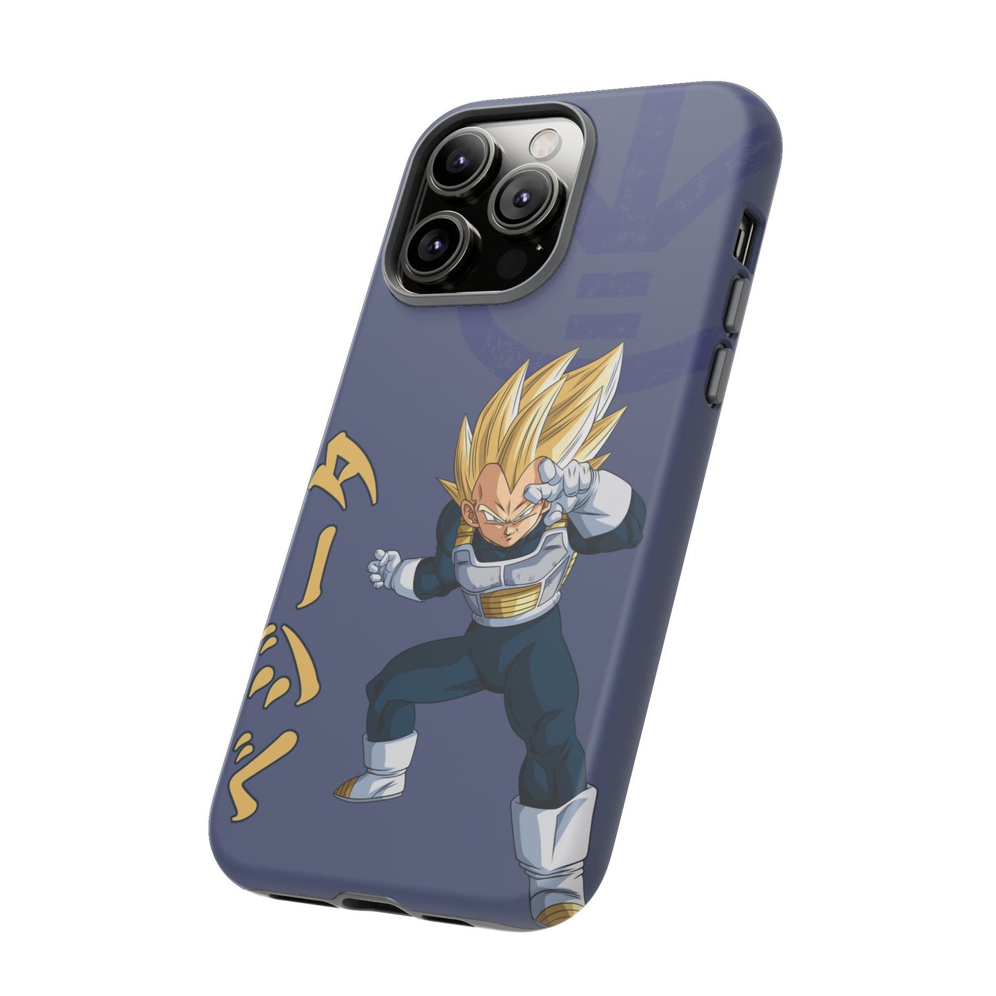 Vegeta Sig Pose - Tough