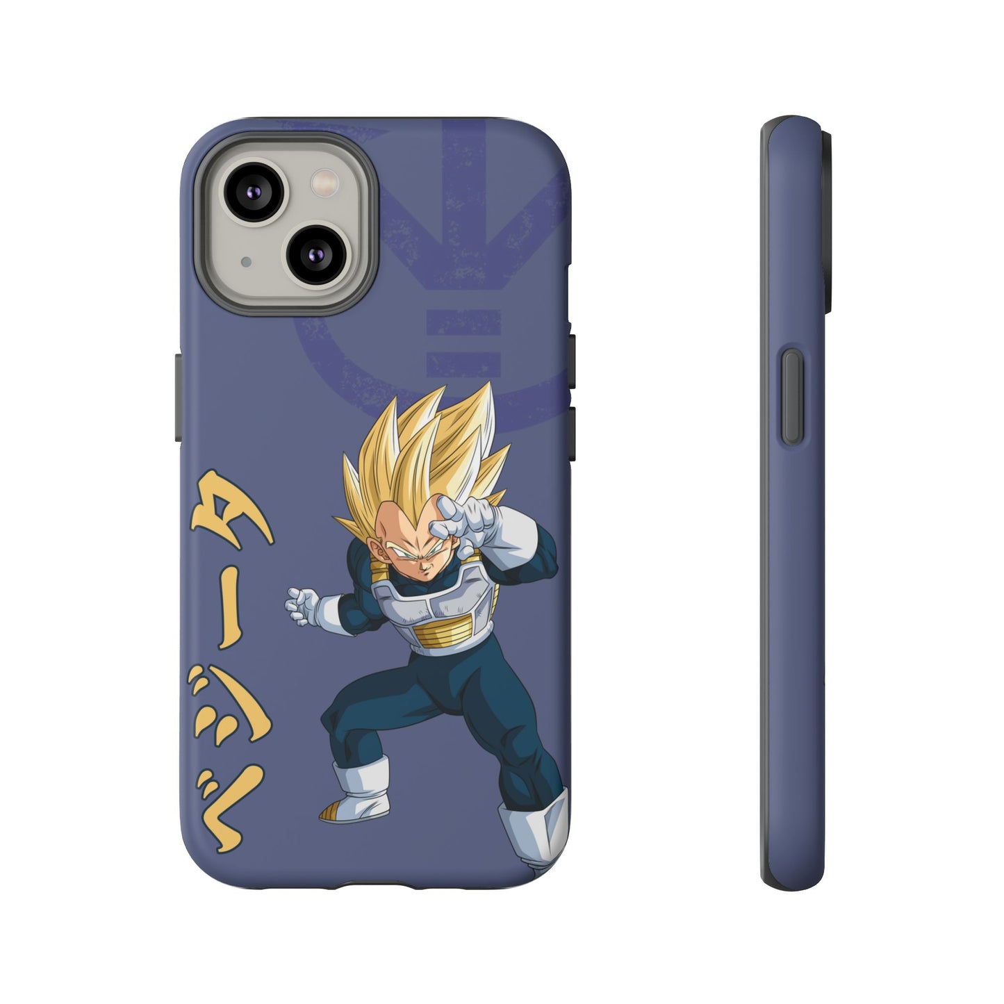 Vegeta Sig Pose - Tough