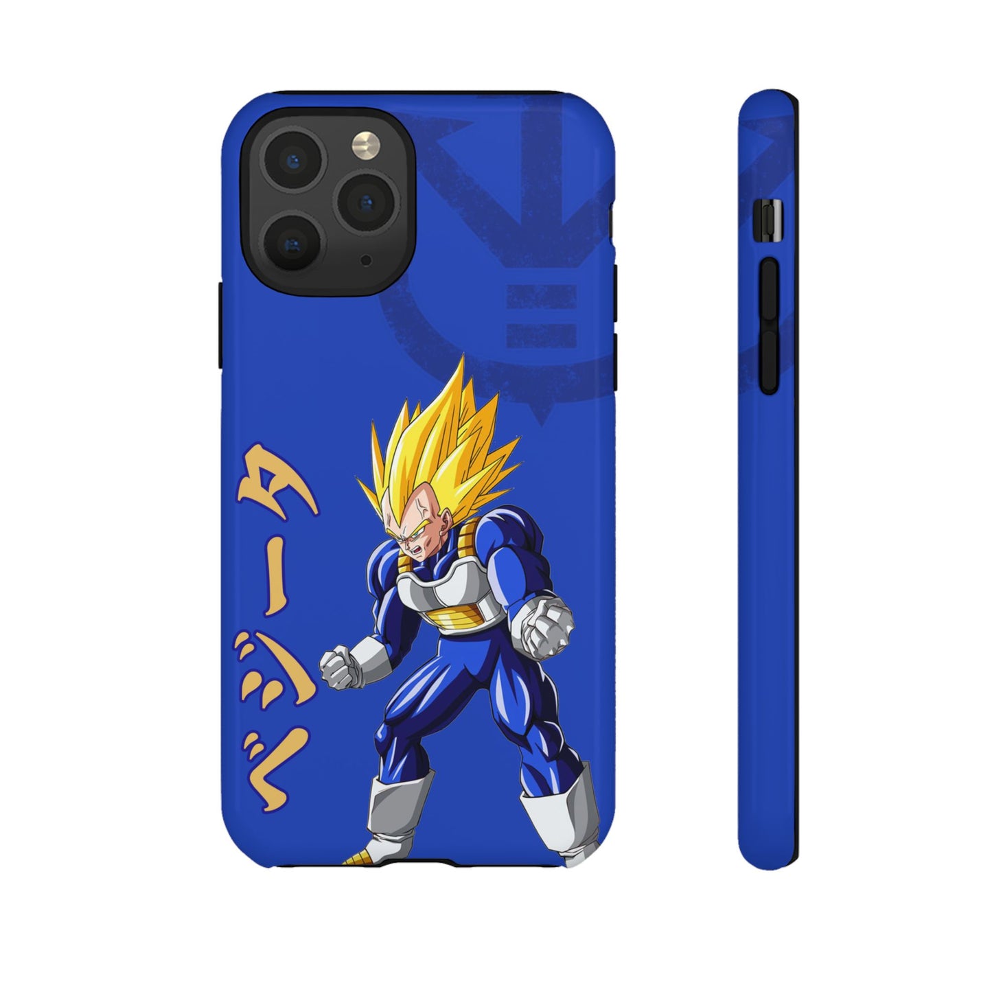 Super Vegeta - Tough