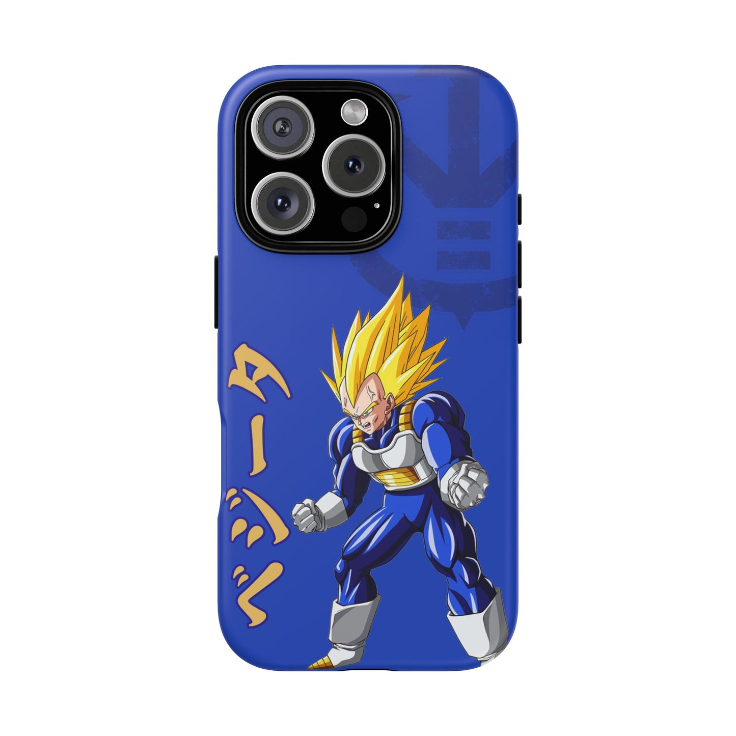 Super Vegeta - Tough