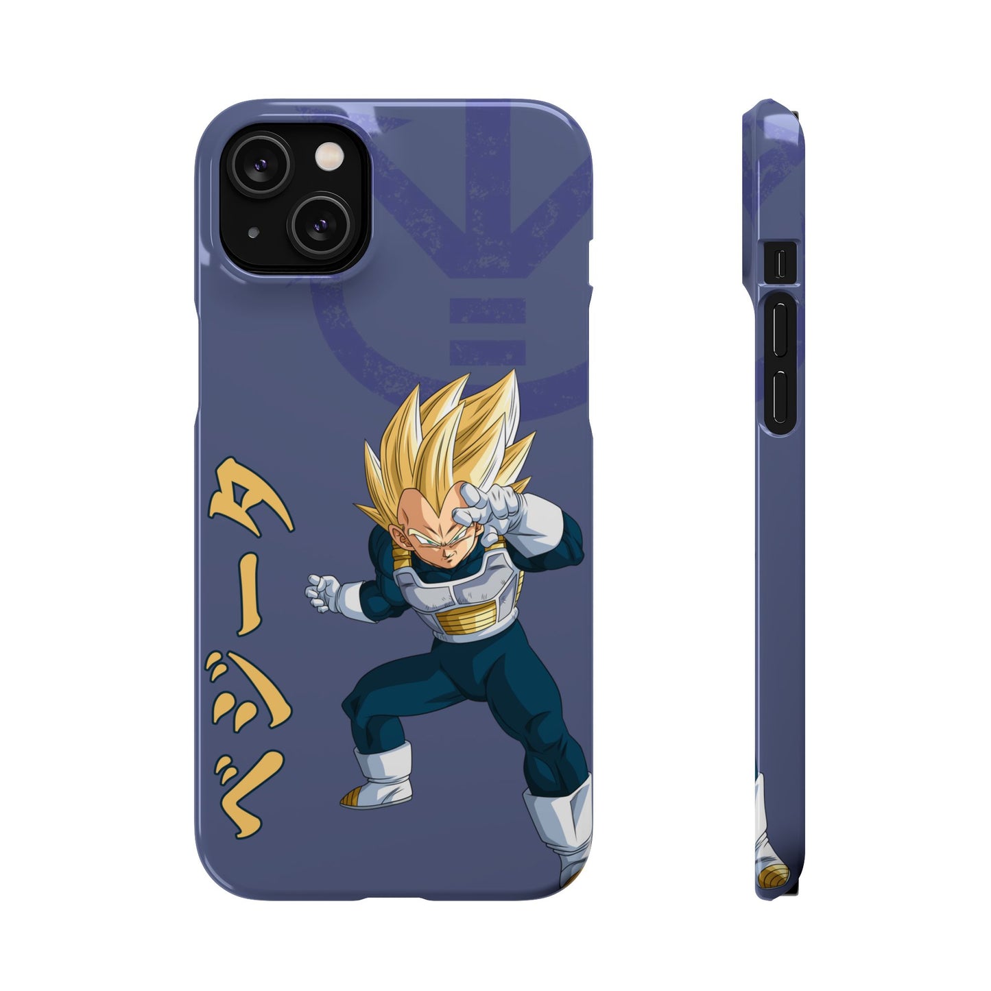 Vegeta Sig Pose - Slim