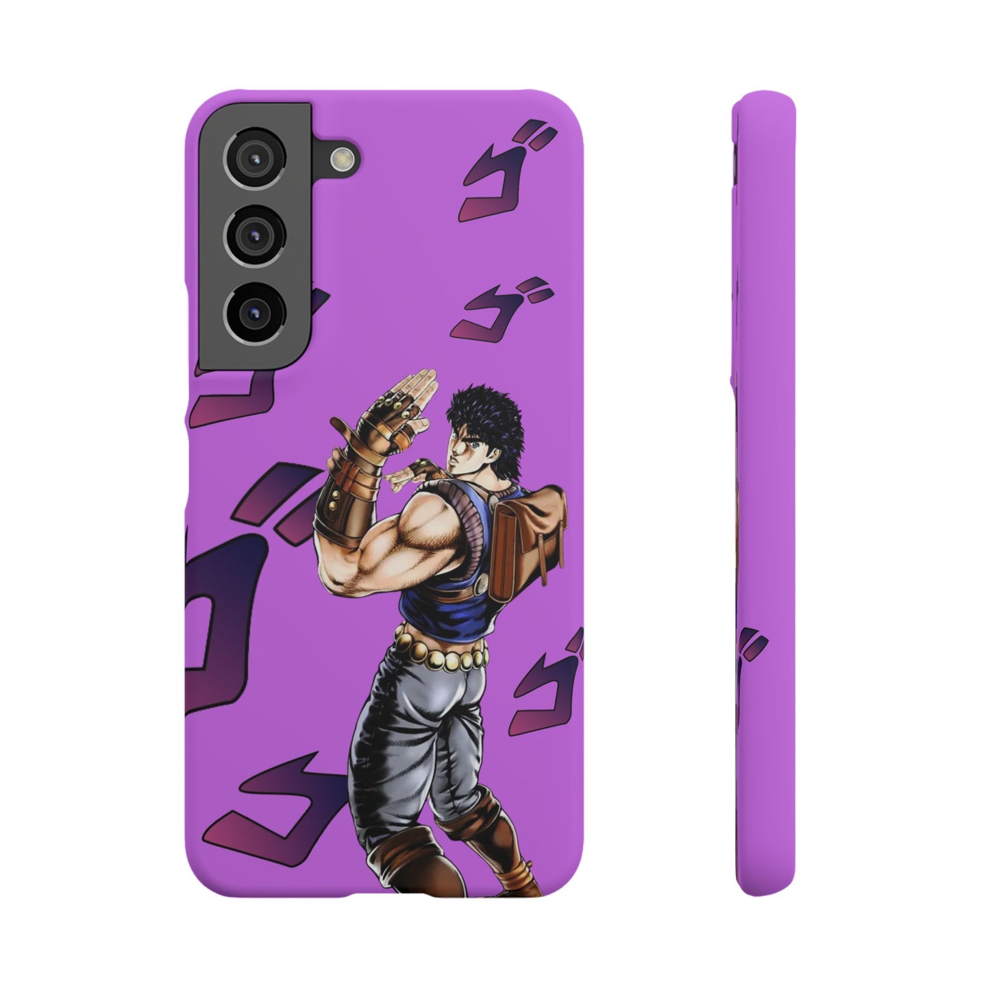 Jonathan Joestar - Slim