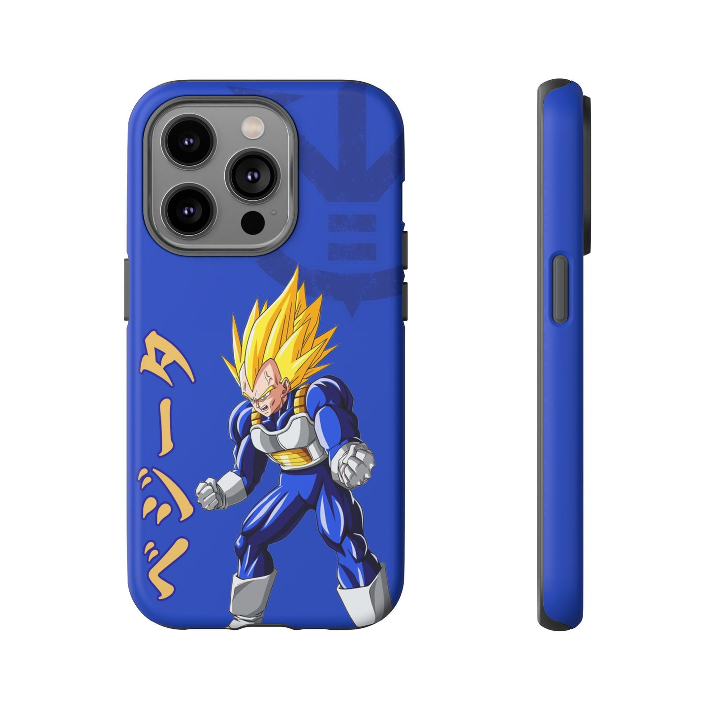 Super Vegeta - Tough