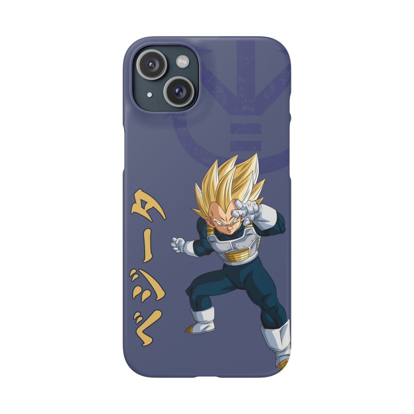 Vegeta Sig Pose - Slim
